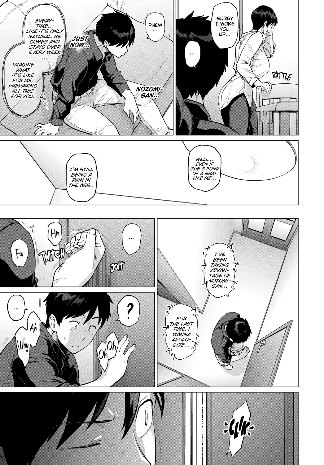 A Wish’s Conclusion [Etuzan Jakusui] 1 . A Wish's Conclusion - Chapter 1 [Etuzan Jakusui] – page 5
