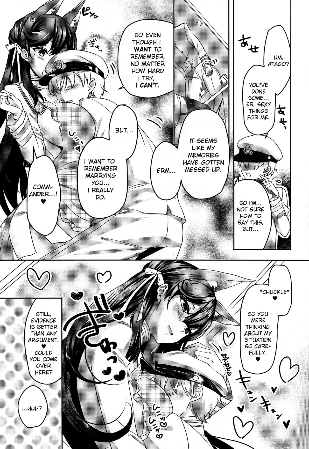 After You Get Home (Azur Lane) [Akagi Rio] 1 . After You Get Home - Chapter 1 (Azur Lane) [Akagi Rio] – page 14
