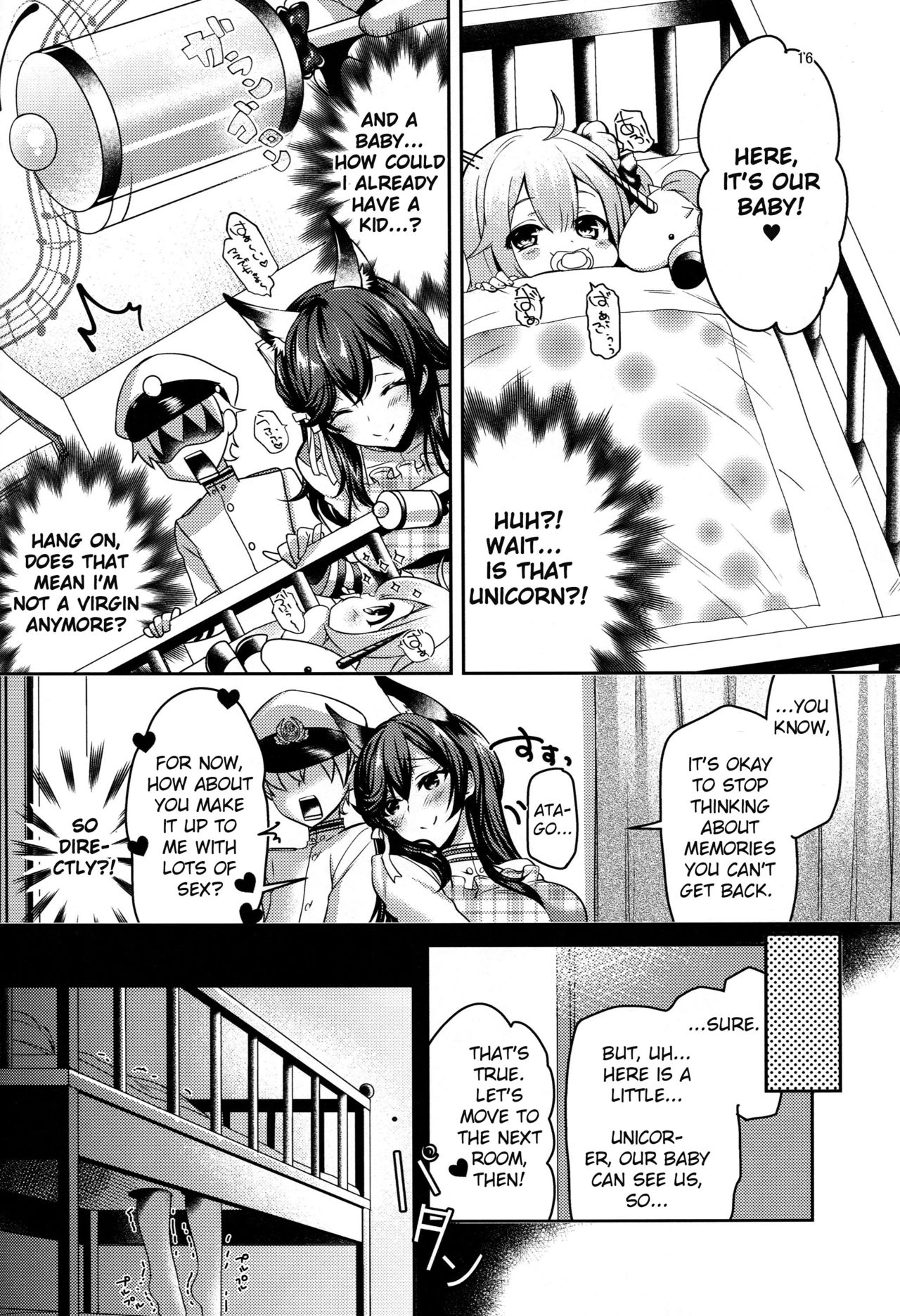 After You Get Home (Azur Lane) [Akagi Rio] 1 . After You Get Home - Chapter 1 (Azur Lane) [Akagi Rio] – page 15