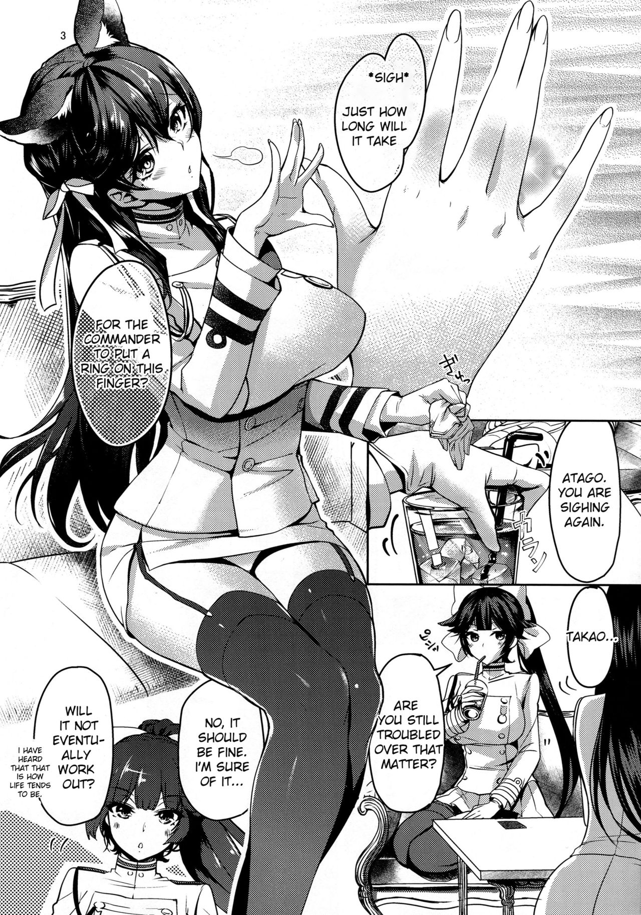 After You Get Home (Azur Lane) [Akagi Rio] 1 . After You Get Home - Chapter 1 (Azur Lane) [Akagi Rio] – page 2