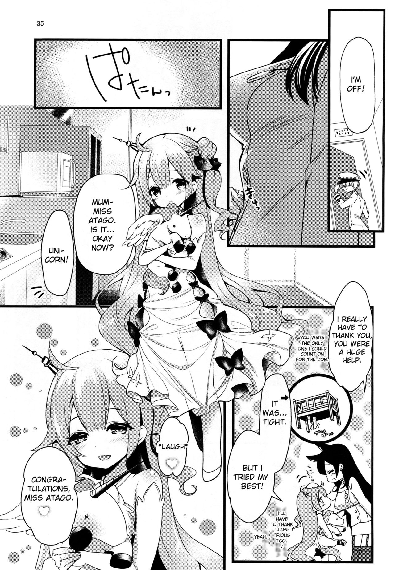 After You Get Home (Azur Lane) [Akagi Rio] 1 . After You Get Home - Chapter 1 (Azur Lane) [Akagi Rio] – page 34