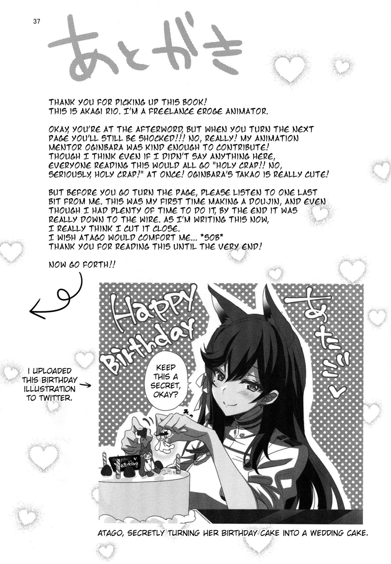 After You Get Home (Azur Lane) [Akagi Rio] 1 . After You Get Home - Chapter 1 (Azur Lane) [Akagi Rio] – page 36