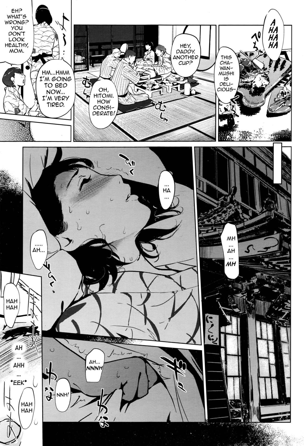 Pearl Grey Afterimage [Clone Ningen] 1 . Pearl Grey Afterimage - Chapter 1 [Clone Ningen] – page 19