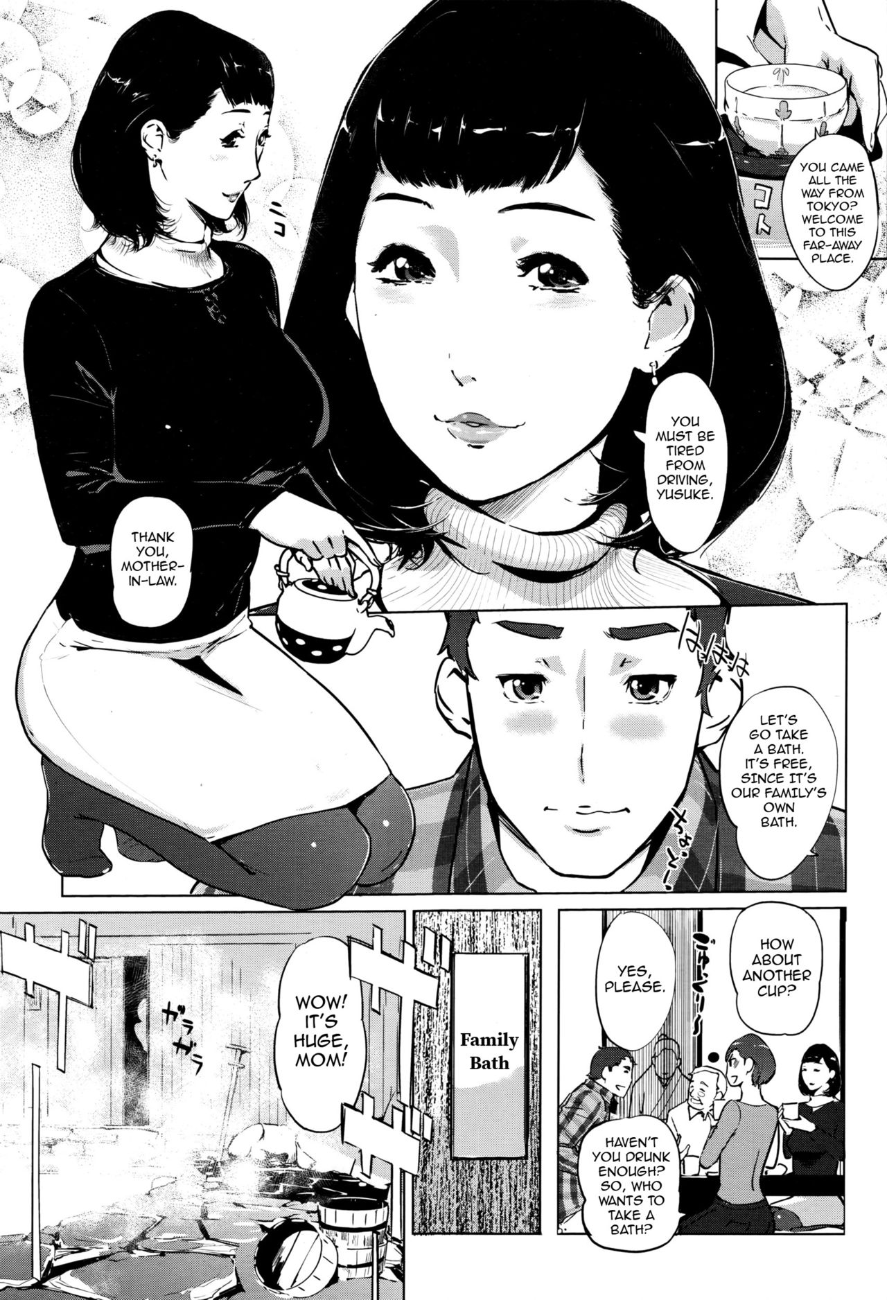 Pearl Grey Afterimage [Clone Ningen] 1 . Pearl Grey Afterimage - Chapter 1 [Clone Ningen] – page 3