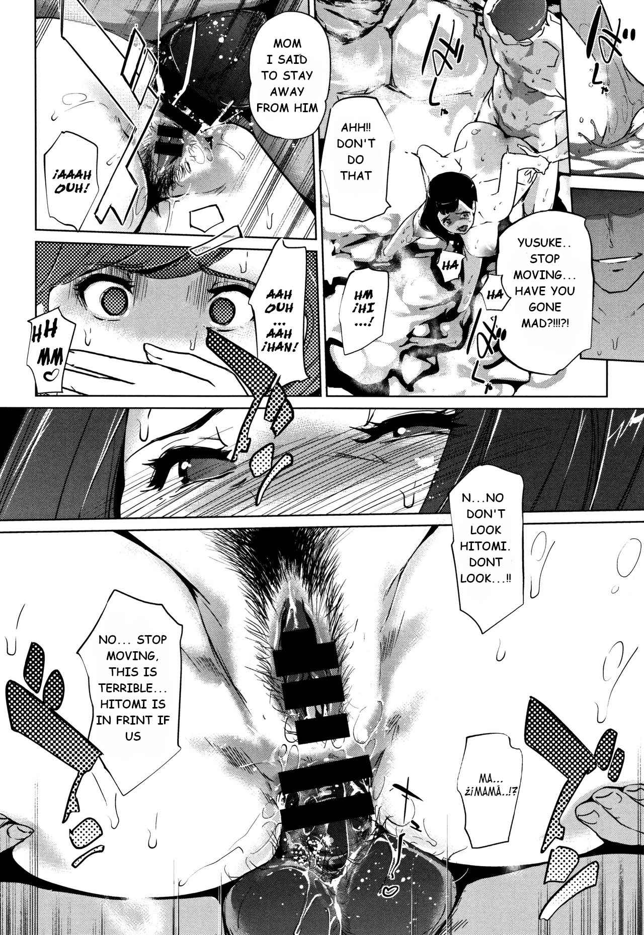 Pearl Grey Afterimage [Clone Ningen] 7 . Pearl Grey Afterimage - Chapter 7 [Clone Ningen] – page 10