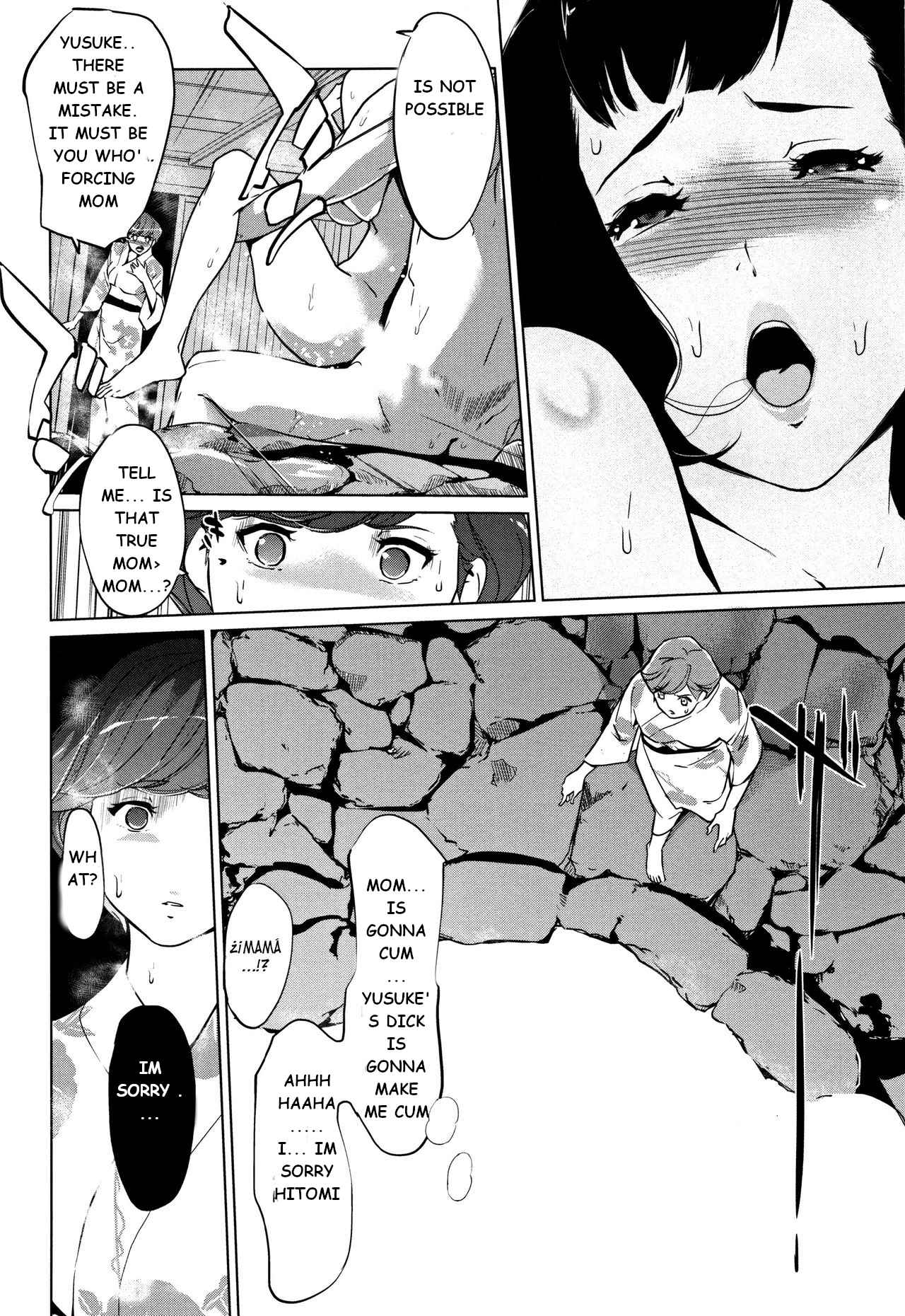 Pearl Grey Afterimage [Clone Ningen] 7 . Pearl Grey Afterimage - Chapter 7 [Clone Ningen] – page 14