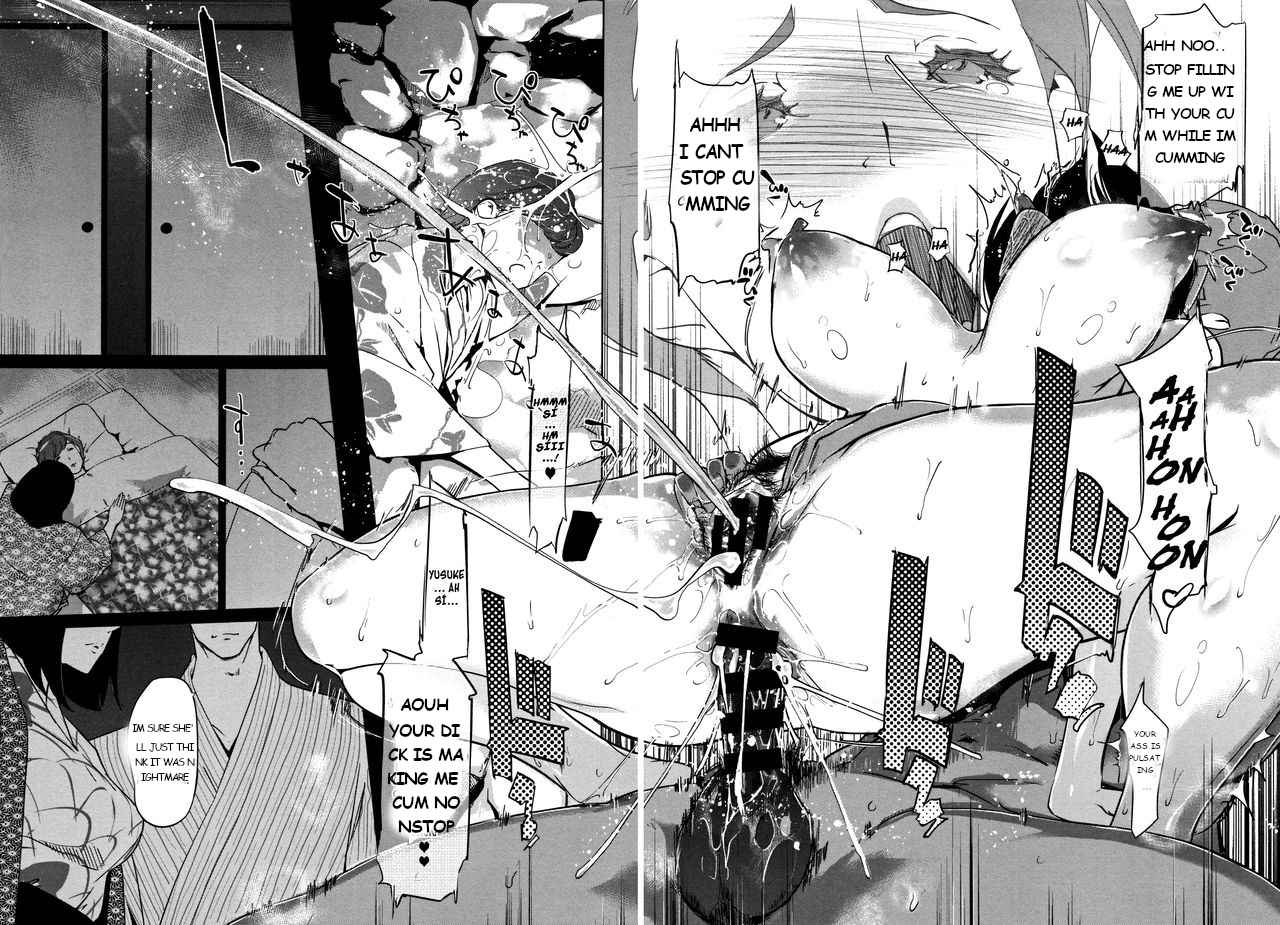 Pearl Grey Afterimage [Clone Ningen] 7 . Pearl Grey Afterimage - Chapter 7 [Clone Ningen] – page 18