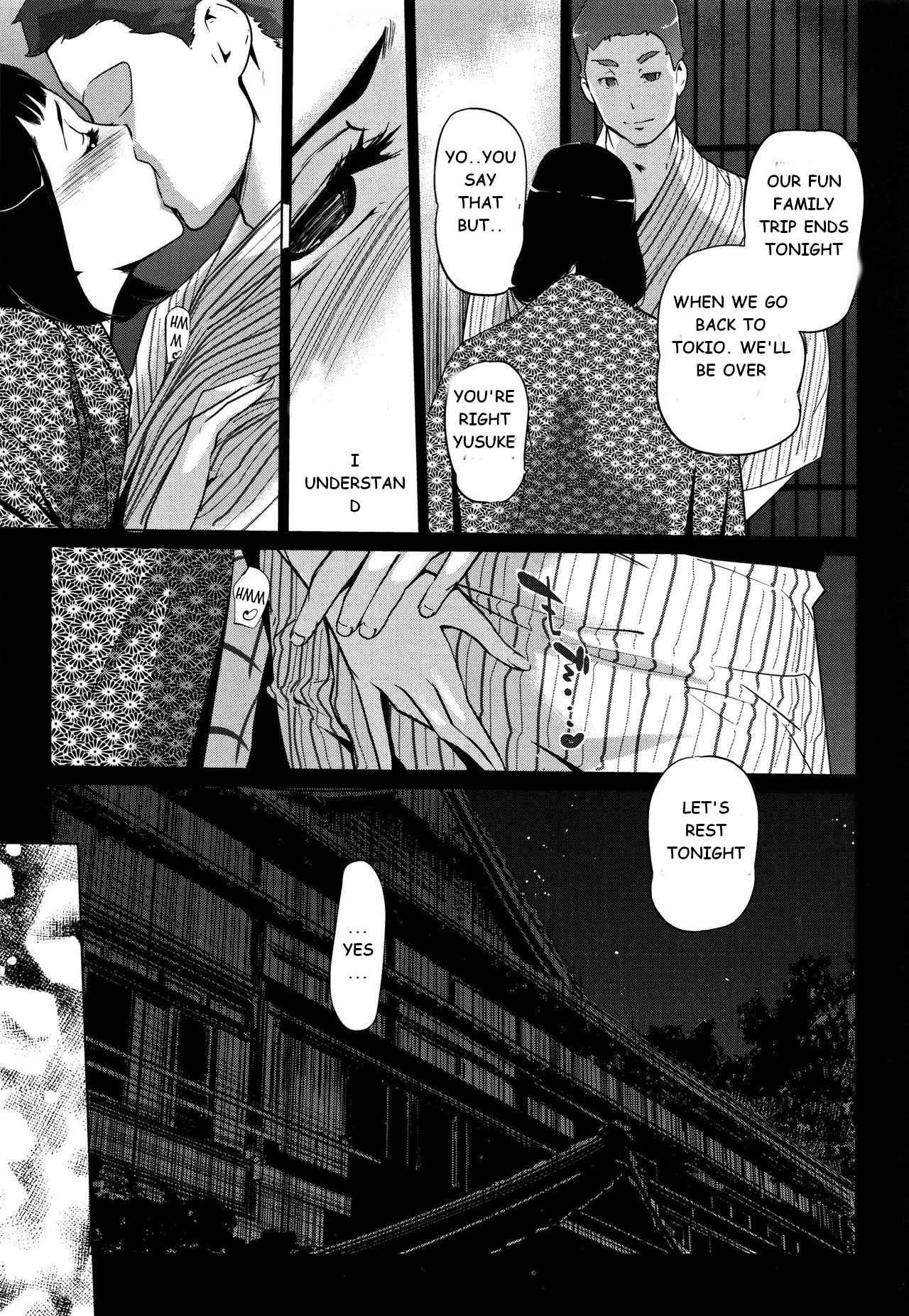 Pearl Grey Afterimage [Clone Ningen] 7 . Pearl Grey Afterimage - Chapter 7 [Clone Ningen] – page 20