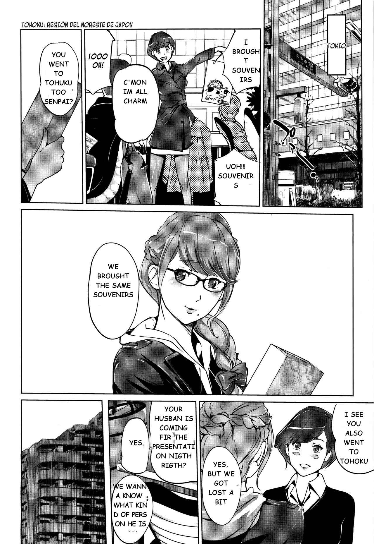 Pearl Grey Afterimage [Clone Ningen] 7 . Pearl Grey Afterimage - Chapter 7 [Clone Ningen] – page 21