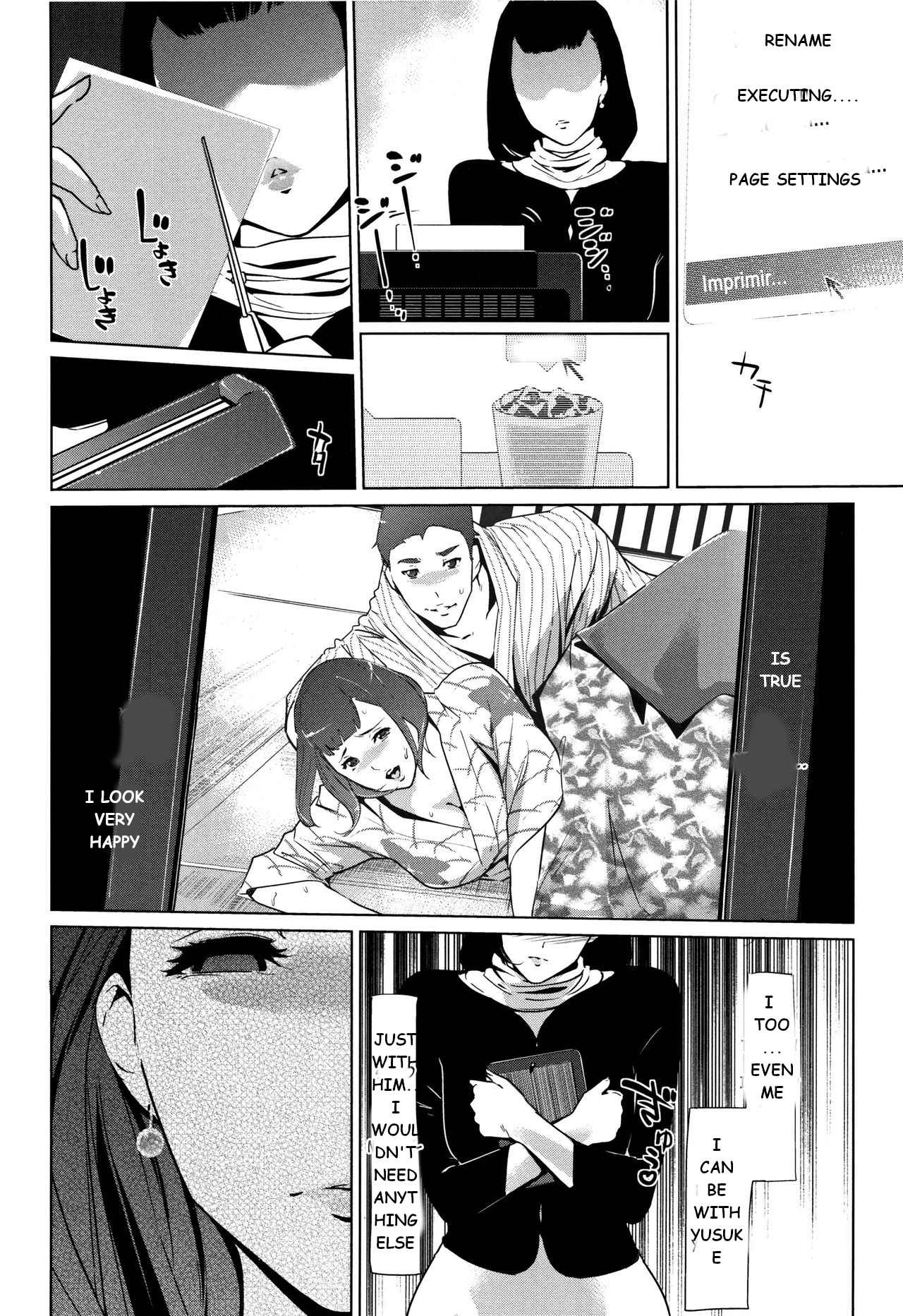 Pearl Grey Afterimage [Clone Ningen] 7 . Pearl Grey Afterimage - Chapter 7 [Clone Ningen] – page 25