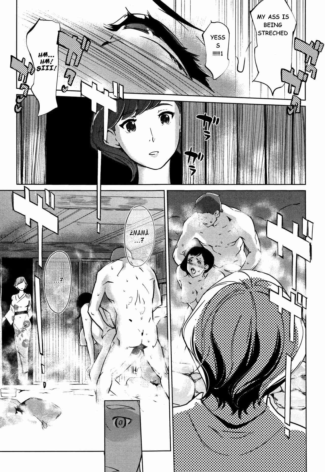 Pearl Grey Afterimage [Clone Ningen] 7 . Pearl Grey Afterimage - Chapter 7 [Clone Ningen] – page 7