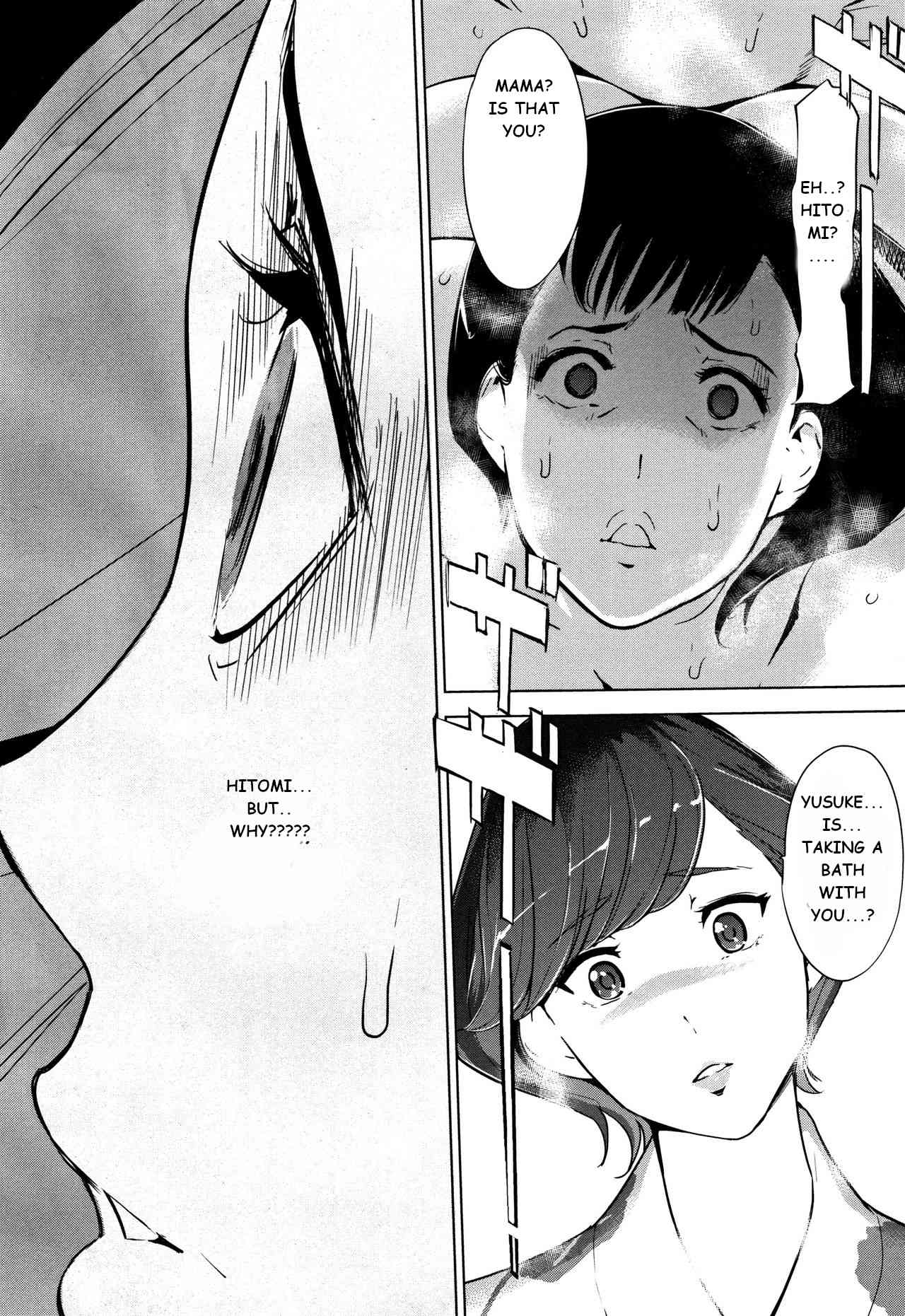 Pearl Grey Afterimage [Clone Ningen] 7 . Pearl Grey Afterimage - Chapter 7 [Clone Ningen] – page 8