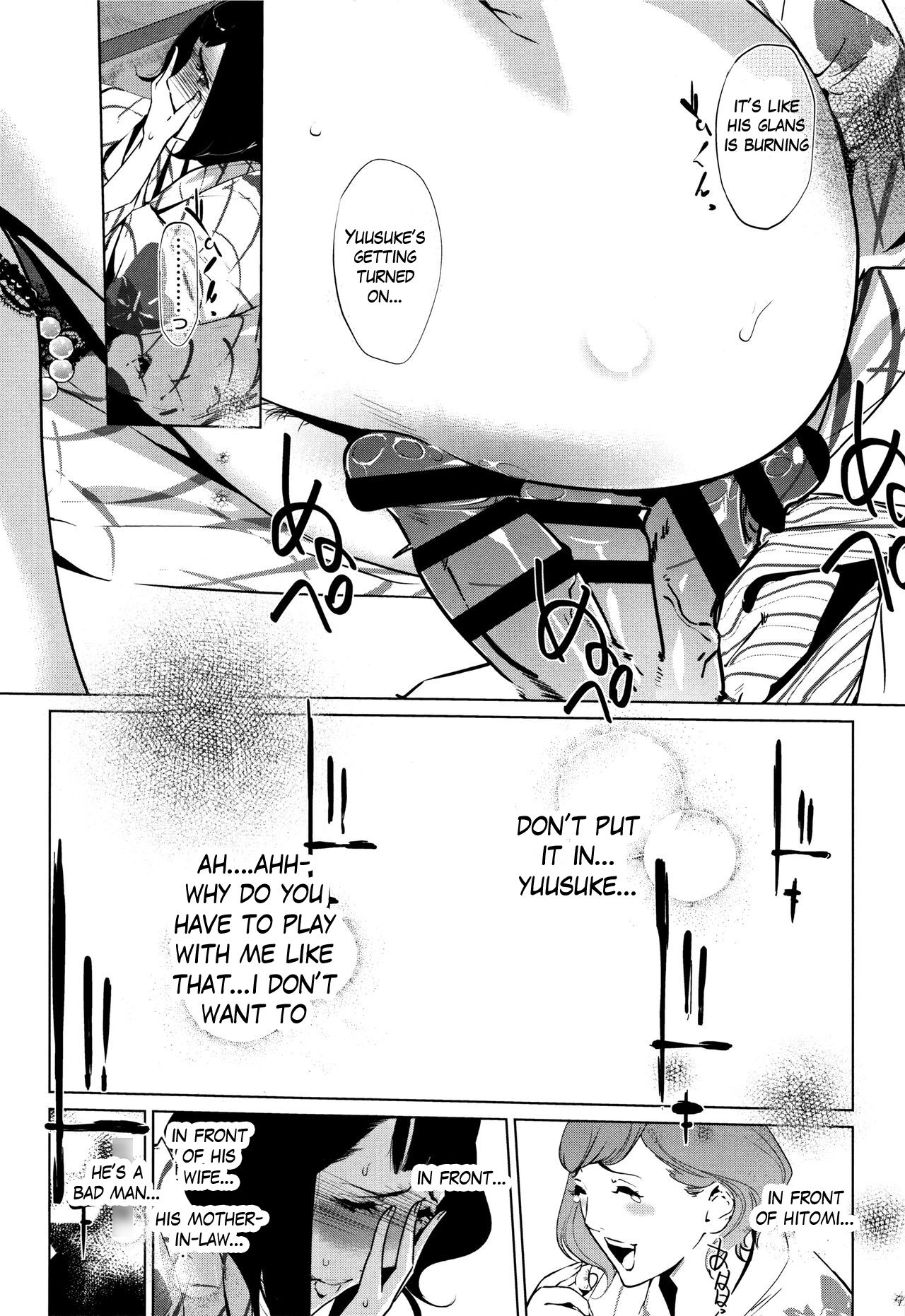 Pearl Grey Afterimage [Clone Ningen] 4 . Pearl Grey Afterimage - Chapter 4 [Clone Ningen] – page 10