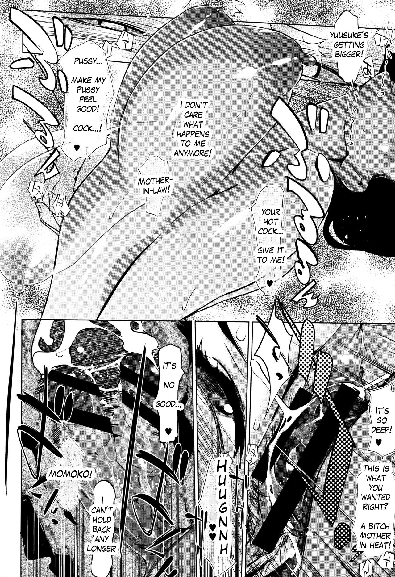 Pearl Grey Afterimage [Clone Ningen] 4 . Pearl Grey Afterimage - Chapter 4 [Clone Ningen] – page 18