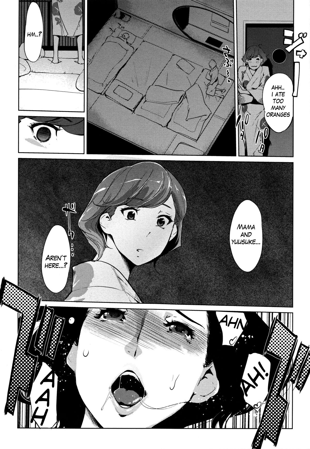 Pearl Grey Afterimage [Clone Ningen] 4 . Pearl Grey Afterimage - Chapter 4 [Clone Ningen] – page 25