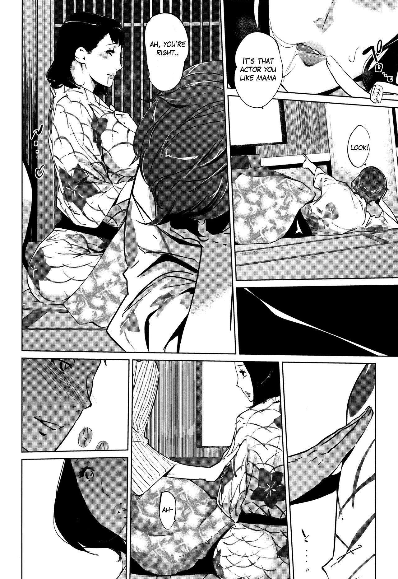 Pearl Grey Afterimage [Clone Ningen] 4 . Pearl Grey Afterimage - Chapter 4 [Clone Ningen] – page 8