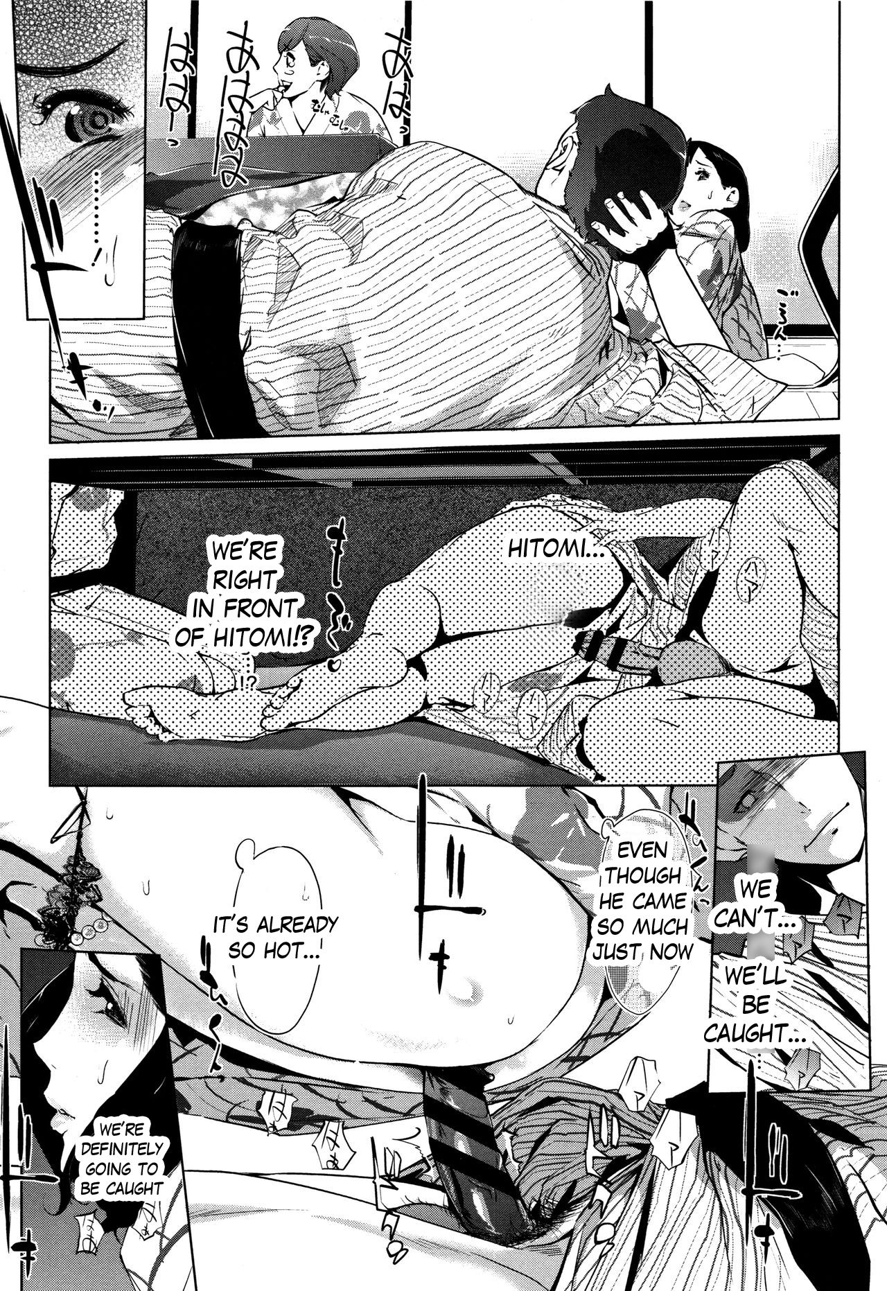 Pearl Grey Afterimage [Clone Ningen] 4 . Pearl Grey Afterimage - Chapter 4 [Clone Ningen] – page 9