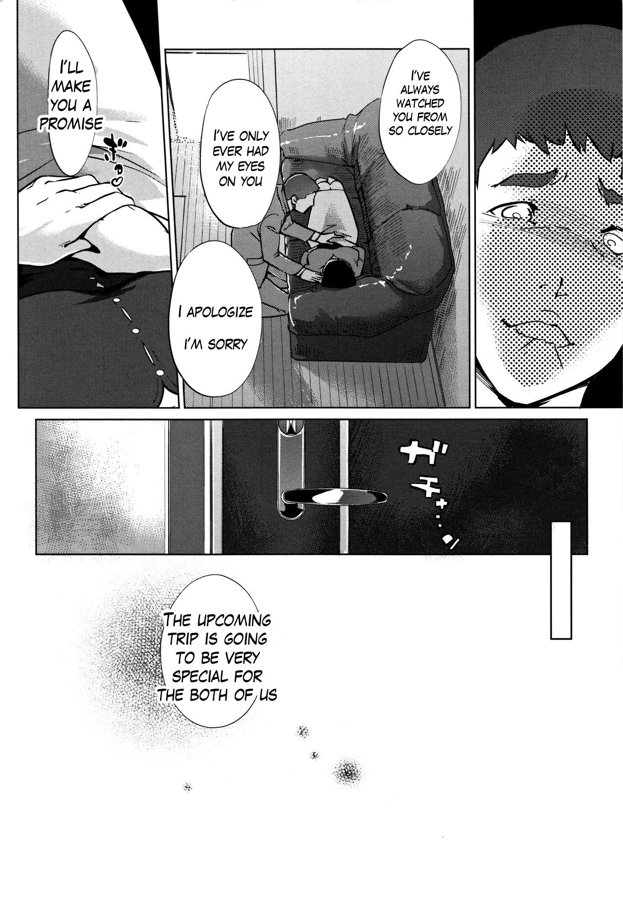 Pearl Grey Afterimage [Clone Ningen] 6 . Pearl Grey Afterimage  - Chapter 6 [Clone Ningen] – page 14