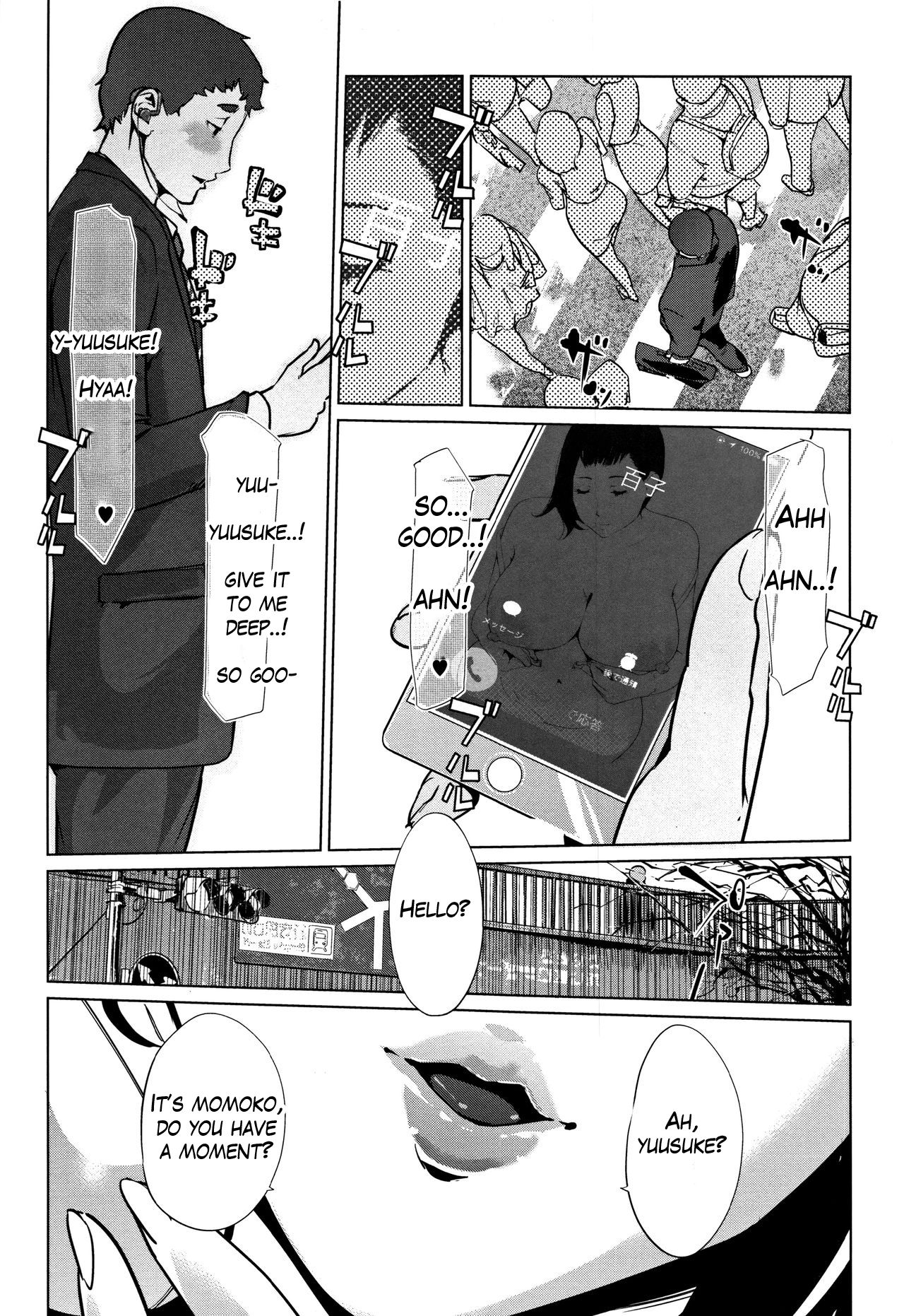Pearl Grey Afterimage [Clone Ningen] 6 . Pearl Grey Afterimage  - Chapter 6 [Clone Ningen] – page 15