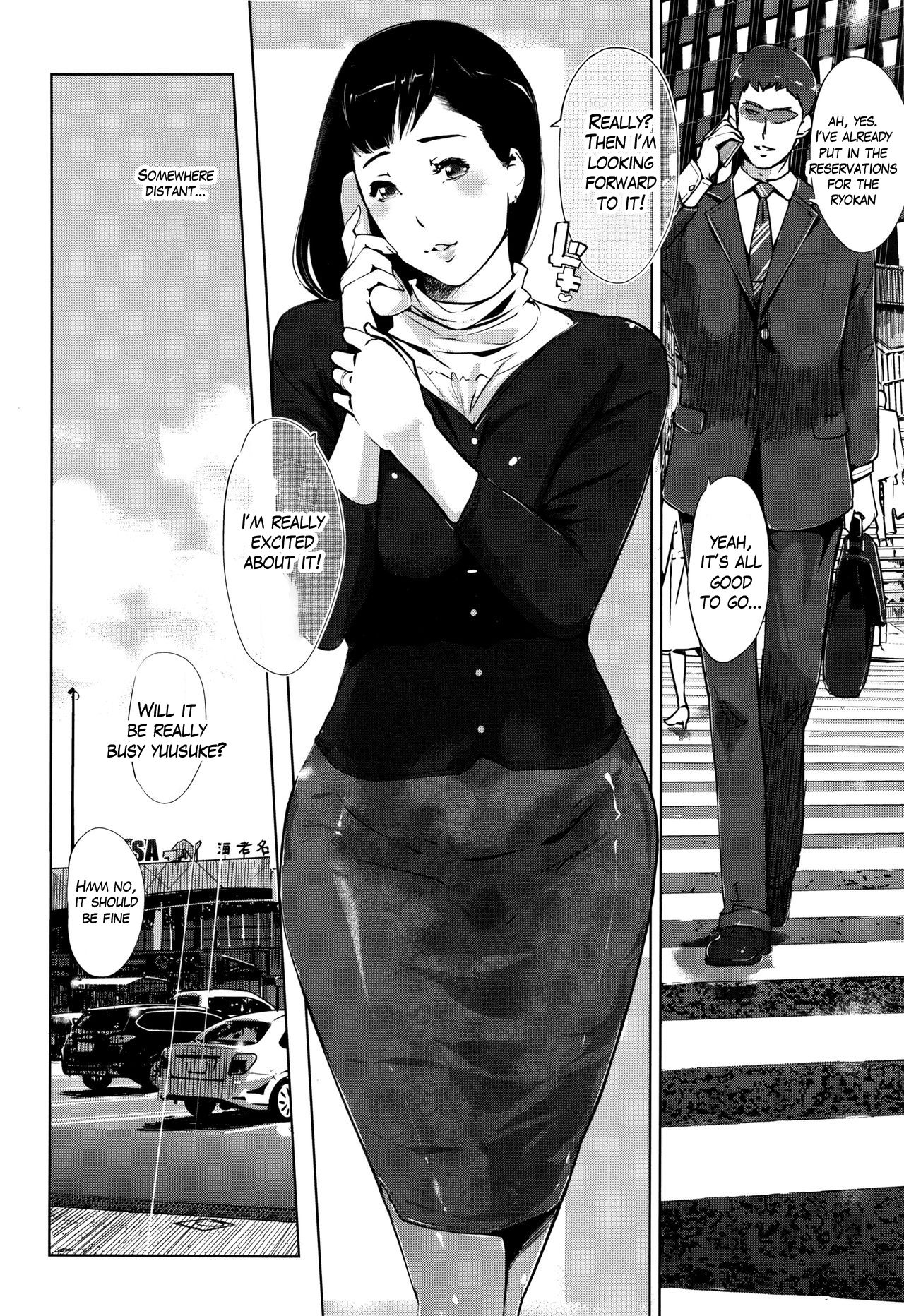 Pearl Grey Afterimage [Clone Ningen] 6 . Pearl Grey Afterimage  - Chapter 6 [Clone Ningen] – page 16