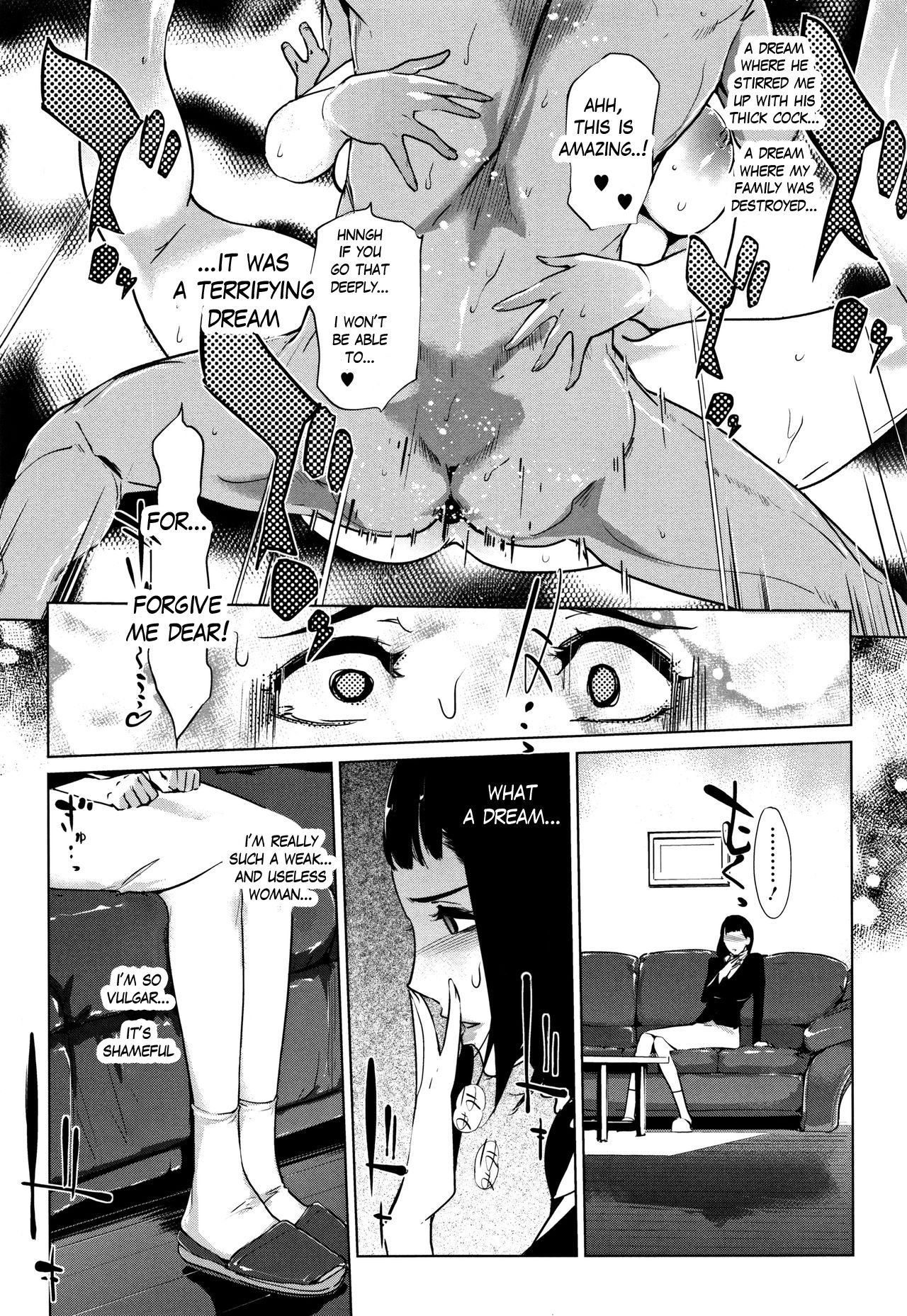 Pearl Grey Afterimage [Clone Ningen] 5 . Pearl Grey Afterimage - Chapter 5 [Clone Ningen] – page 12