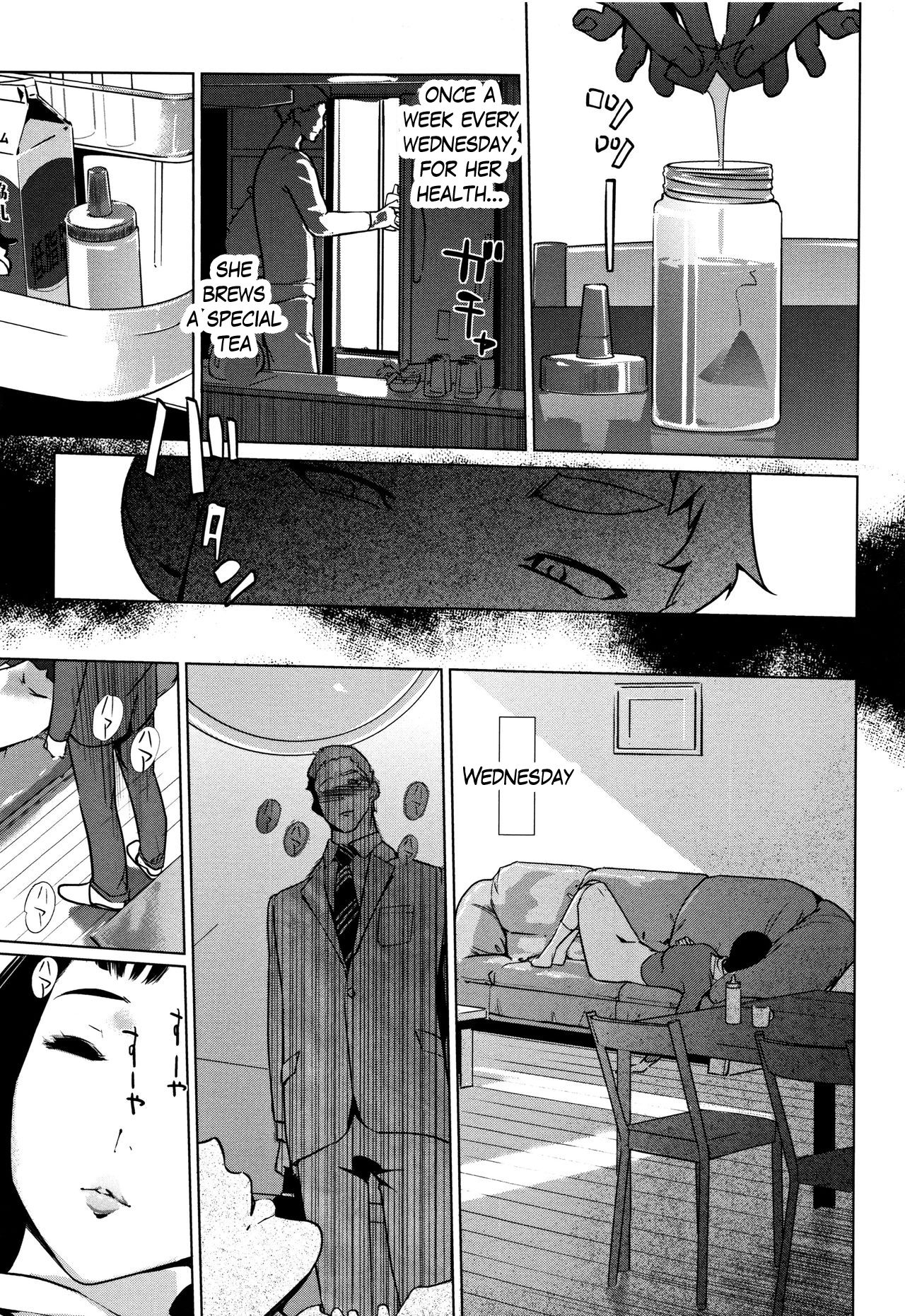Pearl Grey Afterimage [Clone Ningen] 5 . Pearl Grey Afterimage - Chapter 5 [Clone Ningen] – page 15