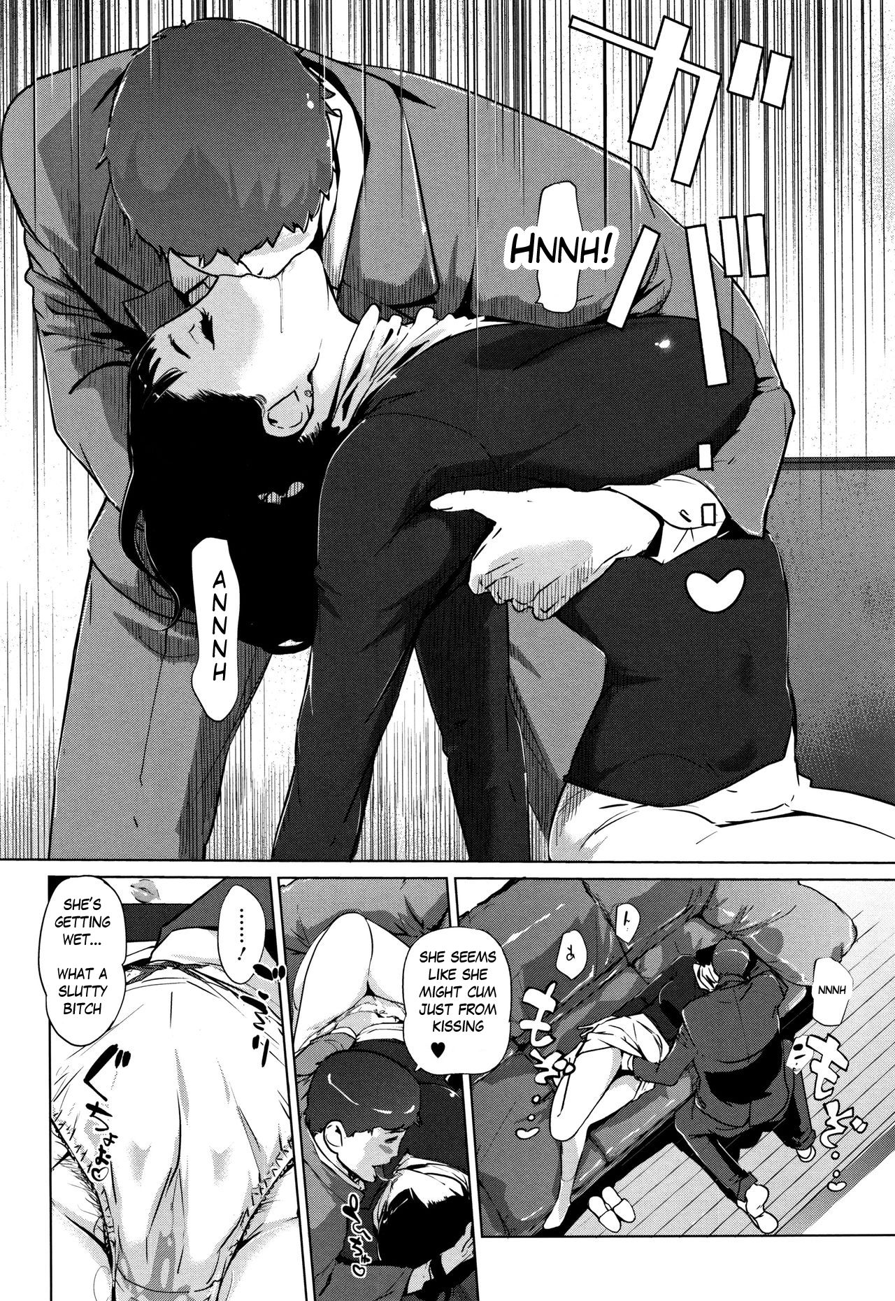 Pearl Grey Afterimage [Clone Ningen] 5 . Pearl Grey Afterimage - Chapter 5 [Clone Ningen] – page 16