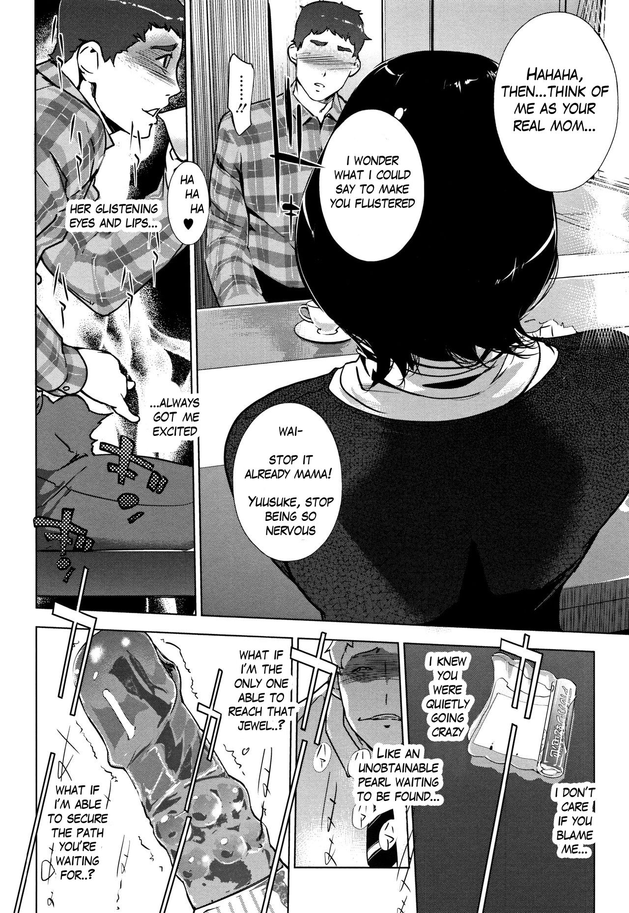 Pearl Grey Afterimage [Clone Ningen] 5 . Pearl Grey Afterimage - Chapter 5 [Clone Ningen] – page 18