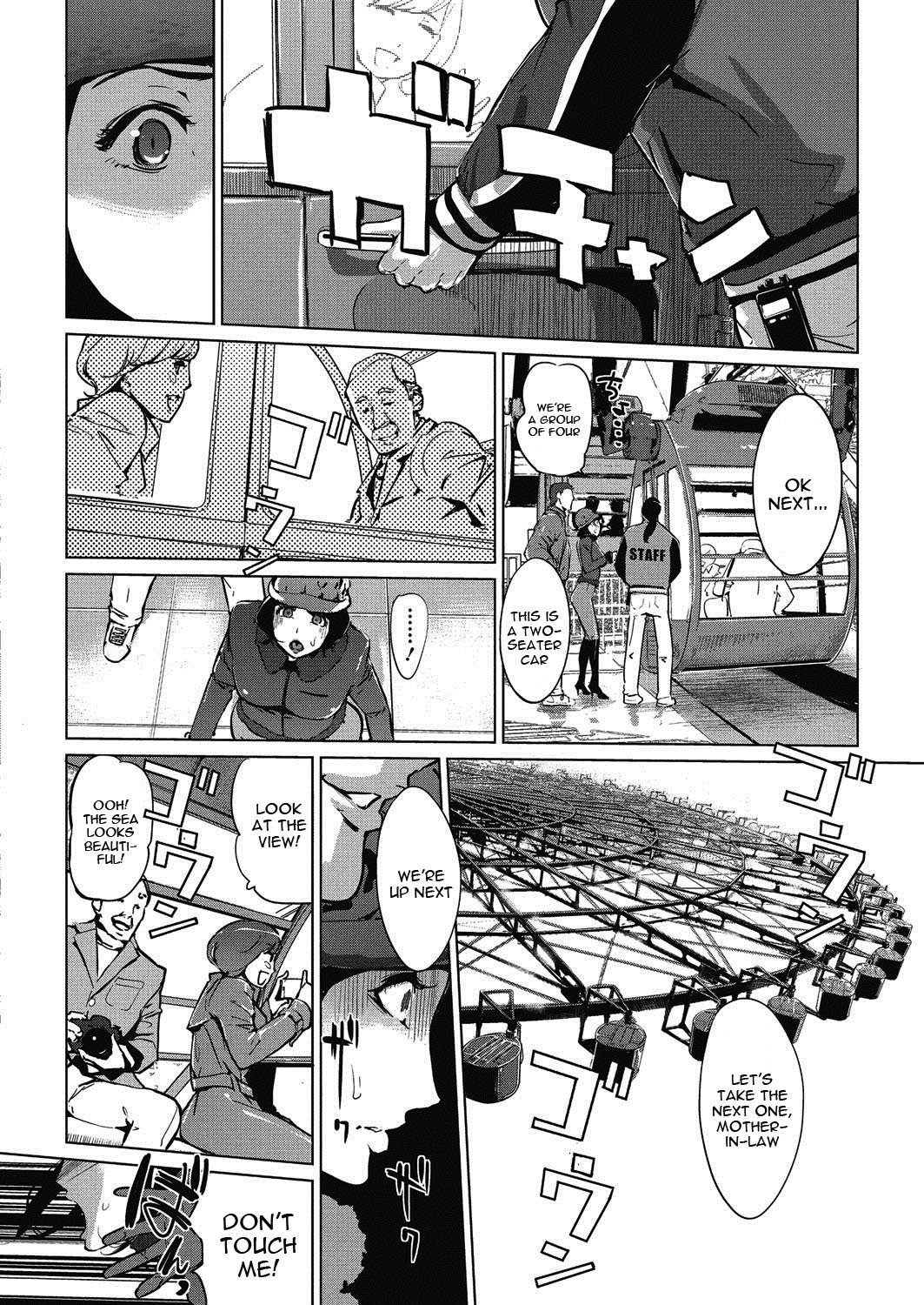 Pearl Grey Afterimage [Clone Ningen] 2 . Pearl Grey Afterimage - Chapter 2 [Clone Ningen] – page 10