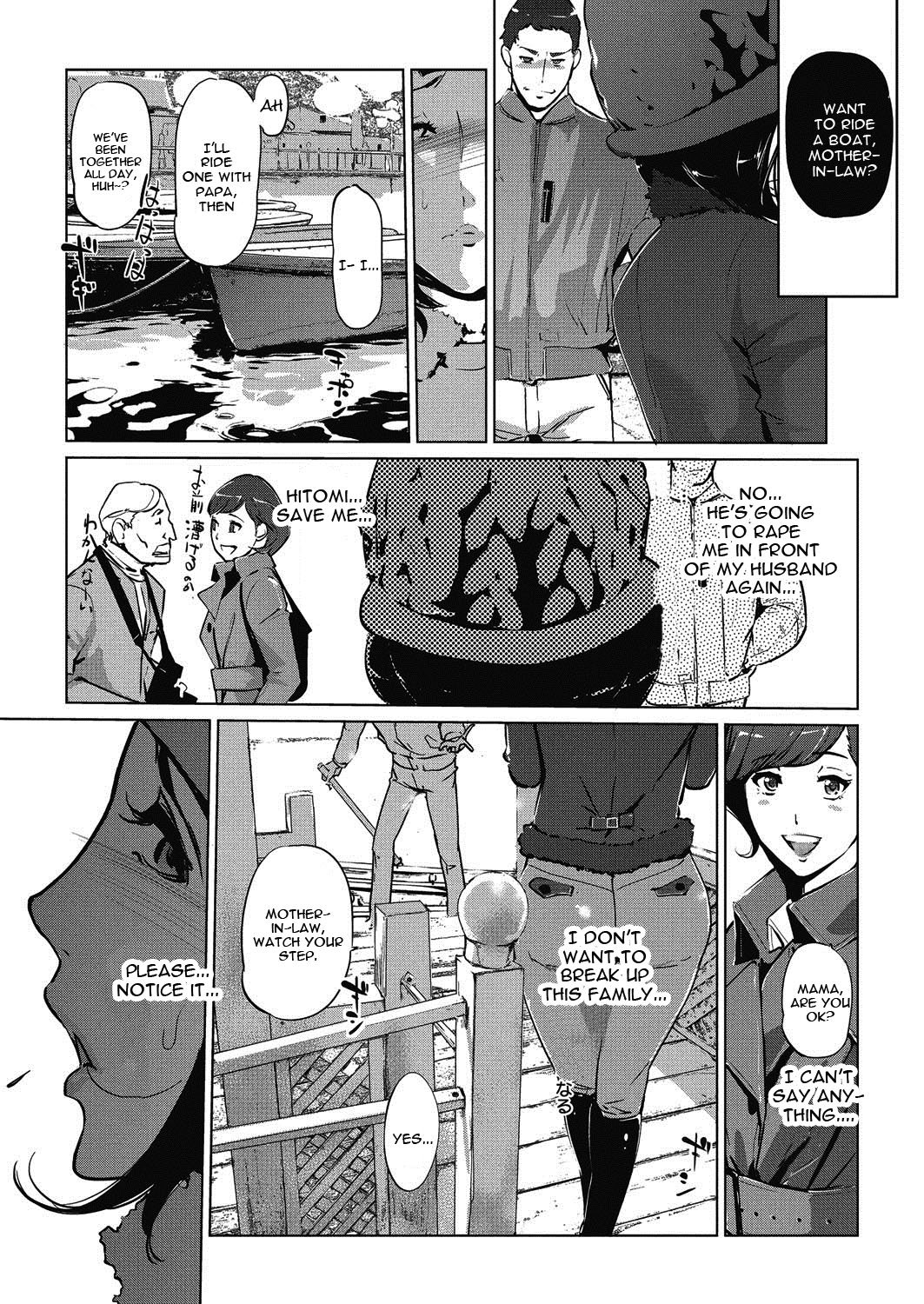 Pearl Grey Afterimage [Clone Ningen] 2 . Pearl Grey Afterimage - Chapter 2 [Clone Ningen] – page 23