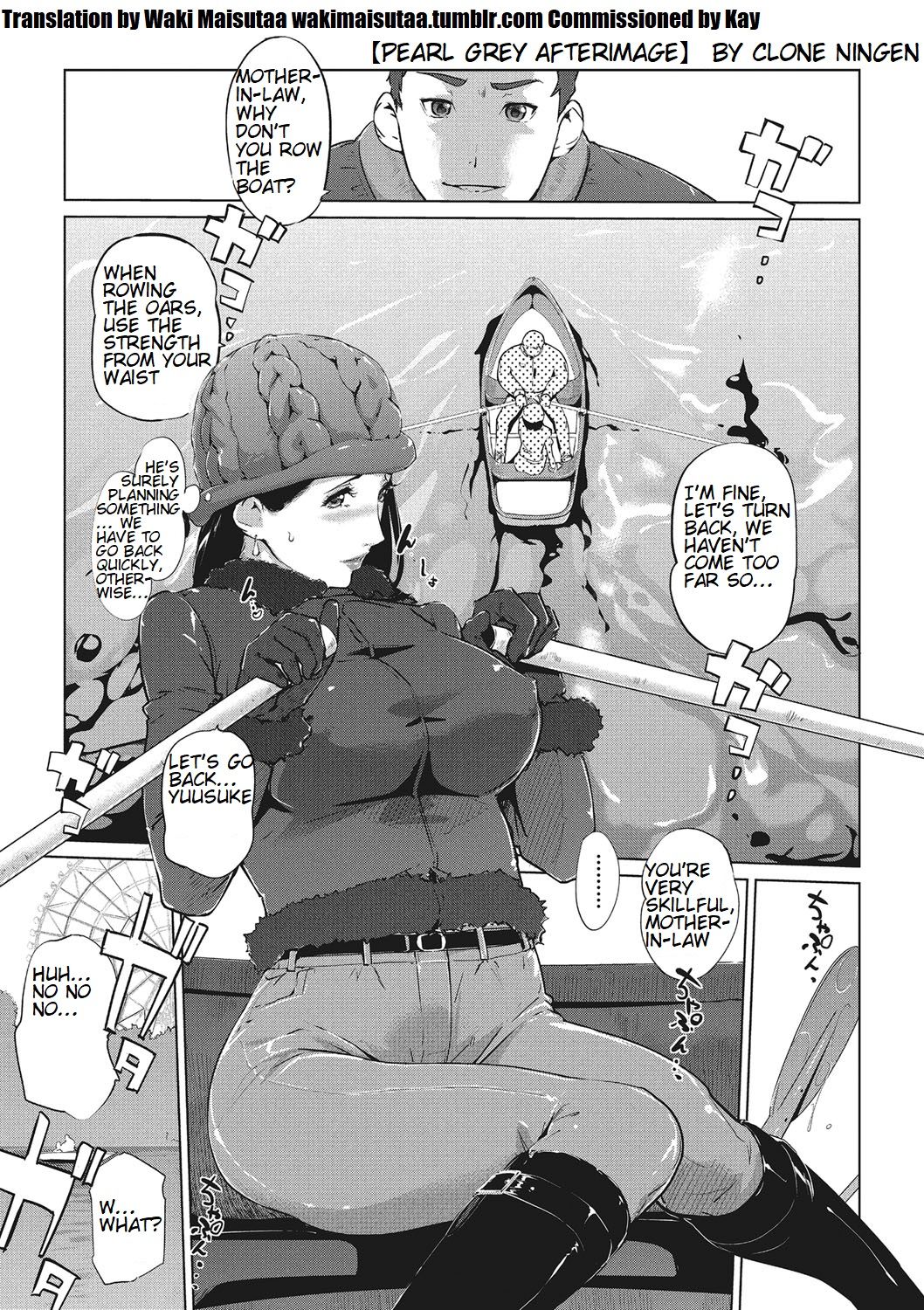 Pearl Grey Afterimage [Clone Ningen] 3 . Pearl Grey Afterimage - Chapter 3 [Clone Ningen] – page 1