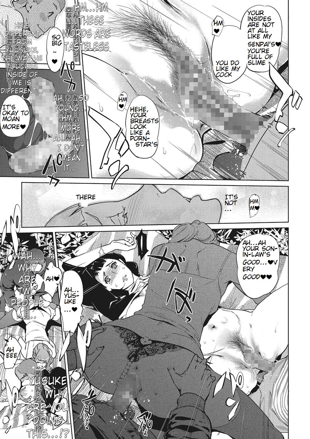 Pearl Grey Afterimage [Clone Ningen] 3 . Pearl Grey Afterimage - Chapter 3 [Clone Ningen] – page 13