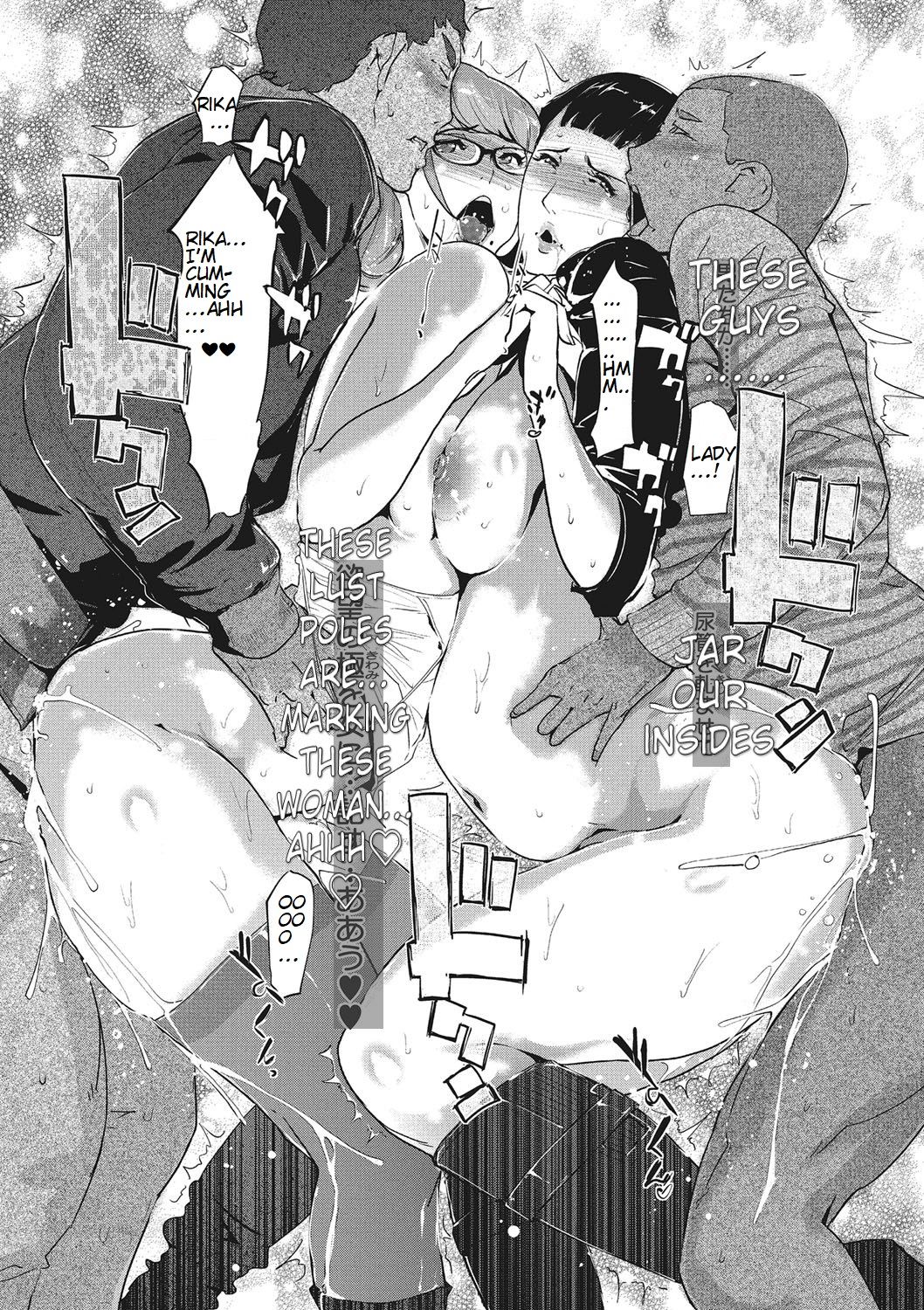 Pearl Grey Afterimage [Clone Ningen] 3 . Pearl Grey Afterimage - Chapter 3 [Clone Ningen] – page 18