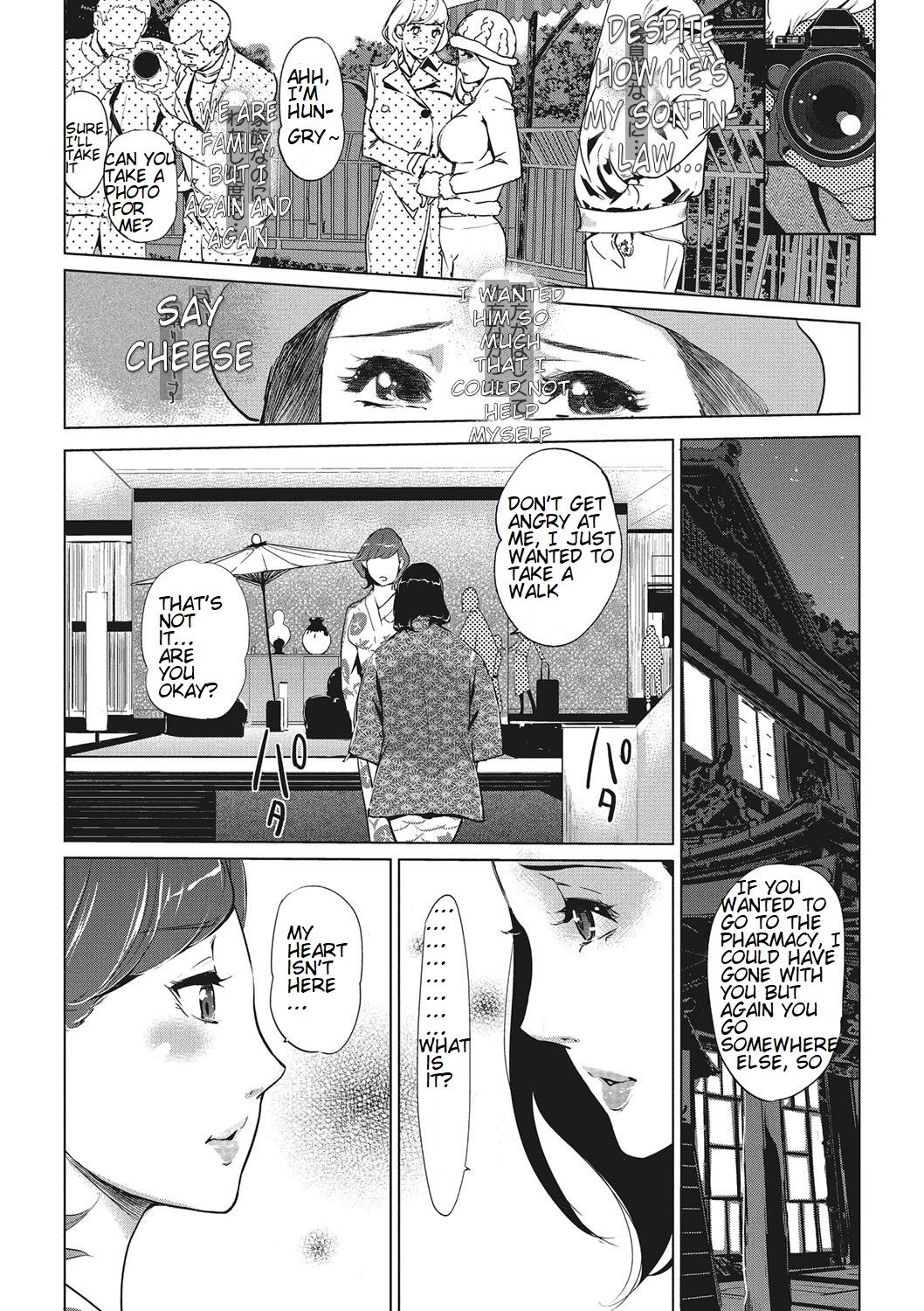 Pearl Grey Afterimage [Clone Ningen] 3 . Pearl Grey Afterimage - Chapter 3 [Clone Ningen] – page 21