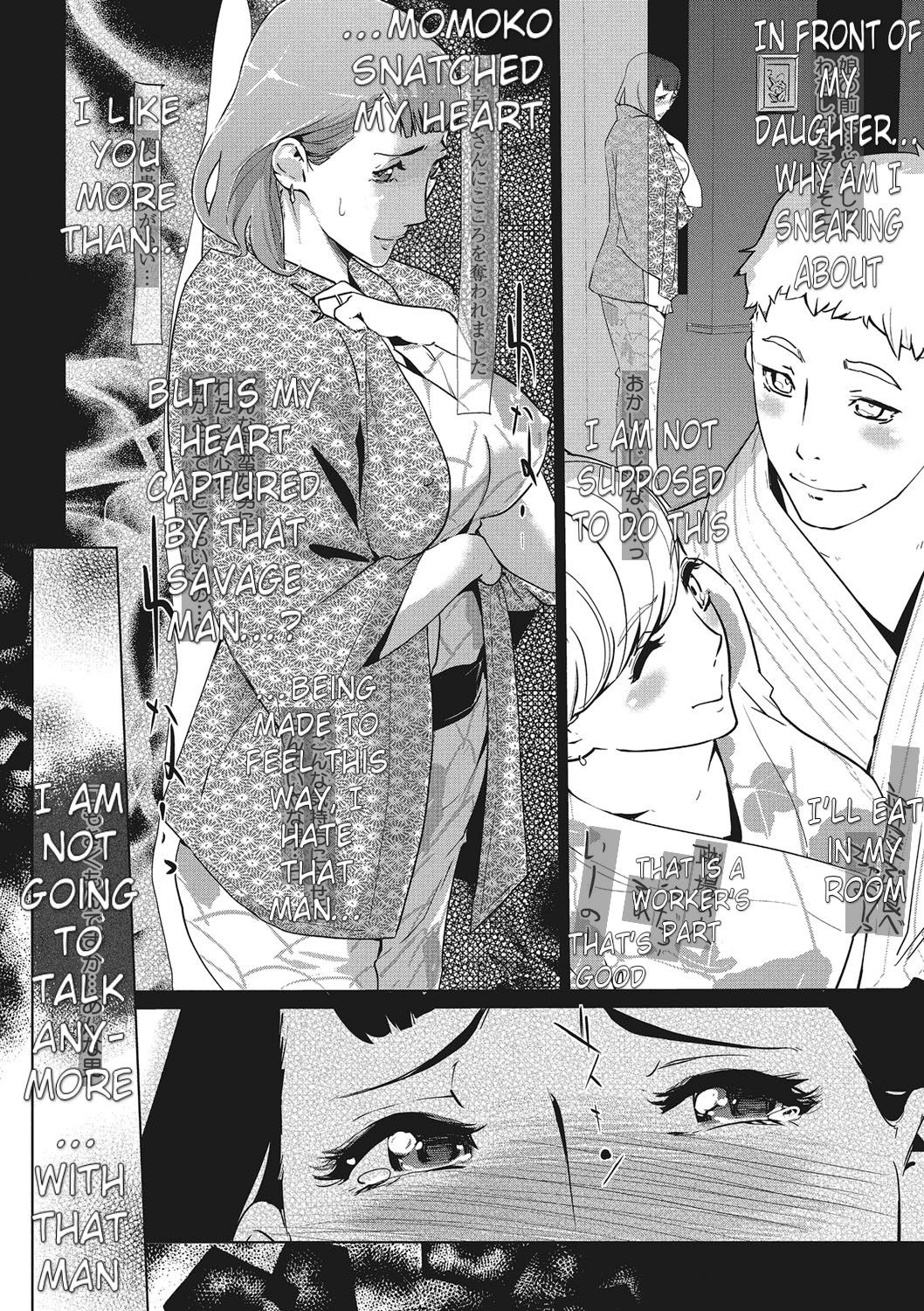 Pearl Grey Afterimage [Clone Ningen] 3 . Pearl Grey Afterimage - Chapter 3 [Clone Ningen] – page 24
