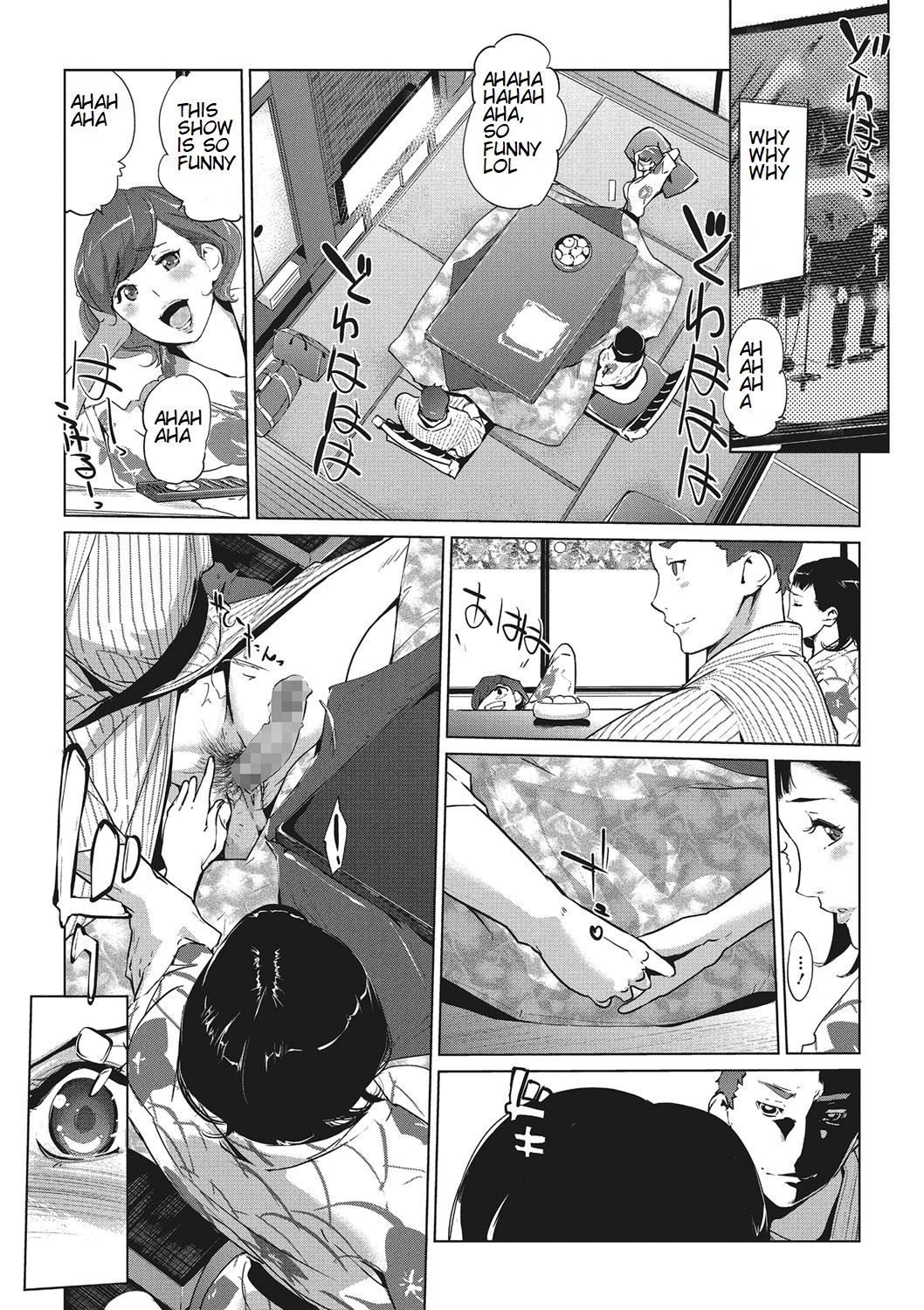 Pearl Grey Afterimage [Clone Ningen] 3 . Pearl Grey Afterimage - Chapter 3 [Clone Ningen] – page 25