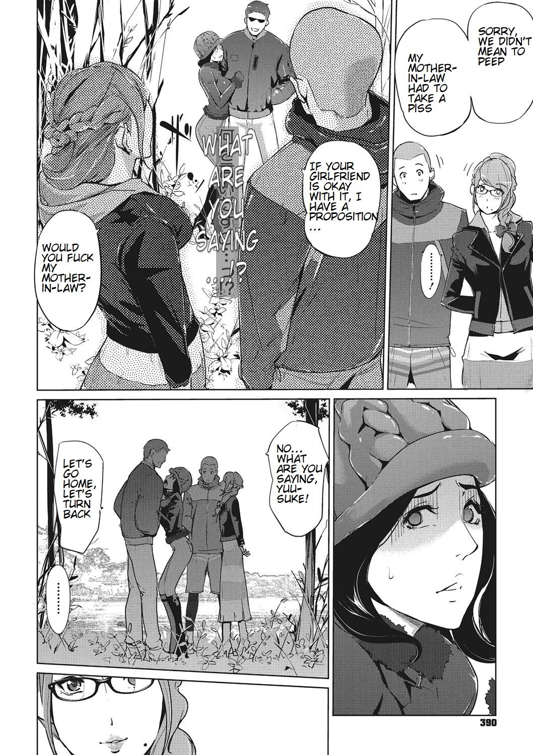 Pearl Grey Afterimage [Clone Ningen] 3 . Pearl Grey Afterimage - Chapter 3 [Clone Ningen] – page 8