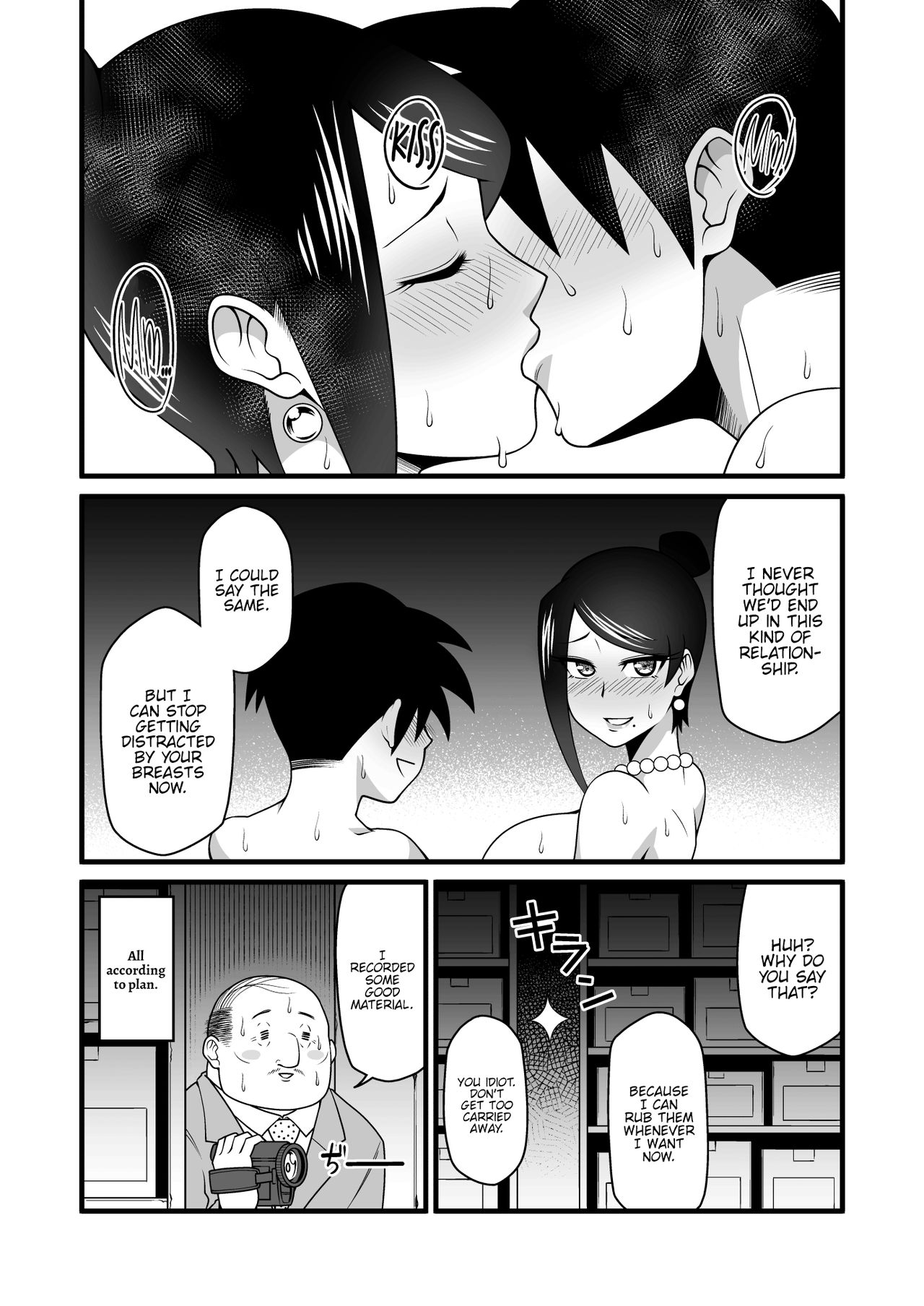 Kono Kyonyuu de Joushi wa Muri desho!! (Bijin Onna Joushi Takizawa-san) [Simayuu, Oniyama] 1 . Kono Kyonyuu de Joushi wa Muri desho!!  - Chapter 1 (Bijin Onna Joushi Takizawa-san) [Simayuu, Oniyama] – page 27