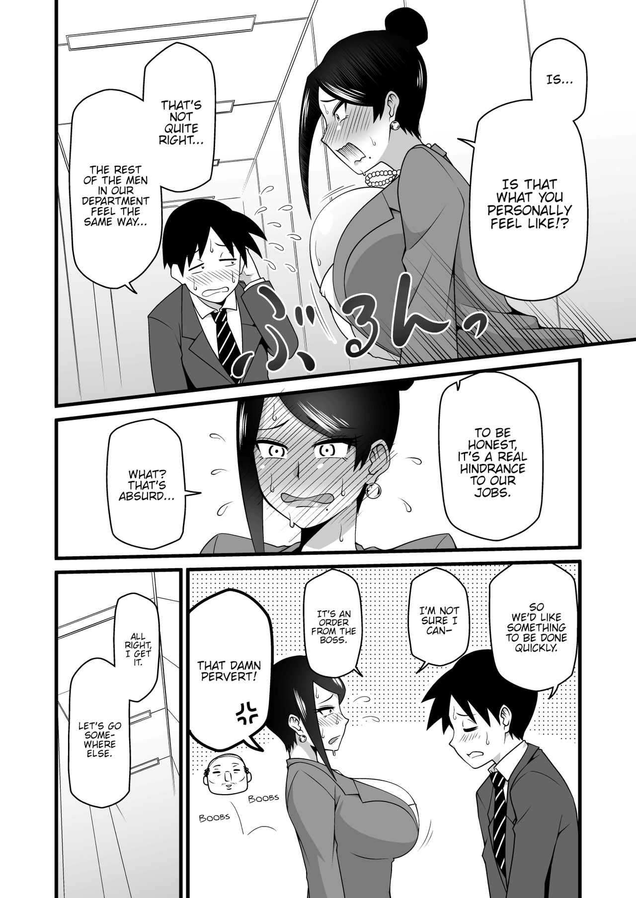 Kono Kyonyuu de Joushi wa Muri desho!! (Bijin Onna Joushi Takizawa-san) [Simayuu, Oniyama] 1 . Kono Kyonyuu de Joushi wa Muri desho!!  - Chapter 1 (Bijin Onna Joushi Takizawa-san) [Simayuu, Oniyama] – page 5