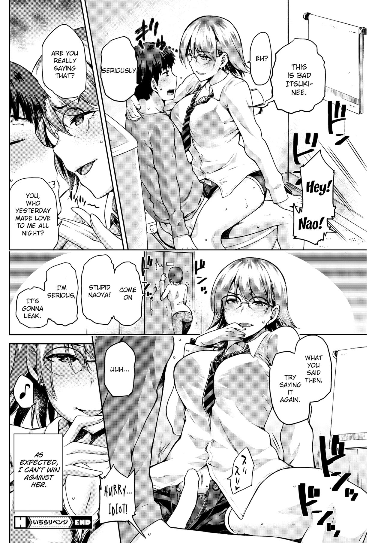 Idira Revenge [Kiasa] 1 . Idira Revenge - Chapter 1 [Kiasa] – page 24