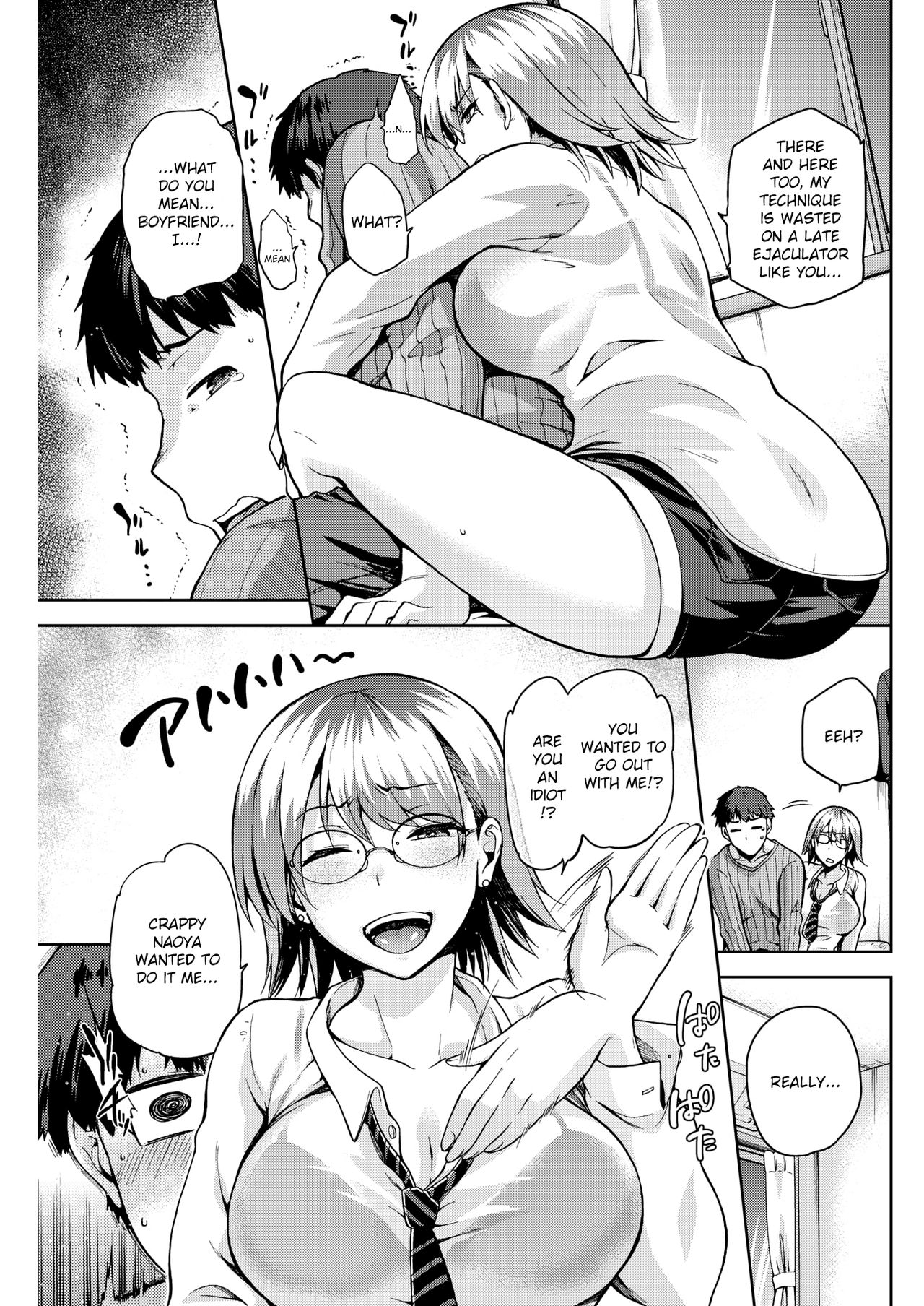Idira Revenge [Kiasa] 1 . Idira Revenge - Chapter 1 [Kiasa] – page 7