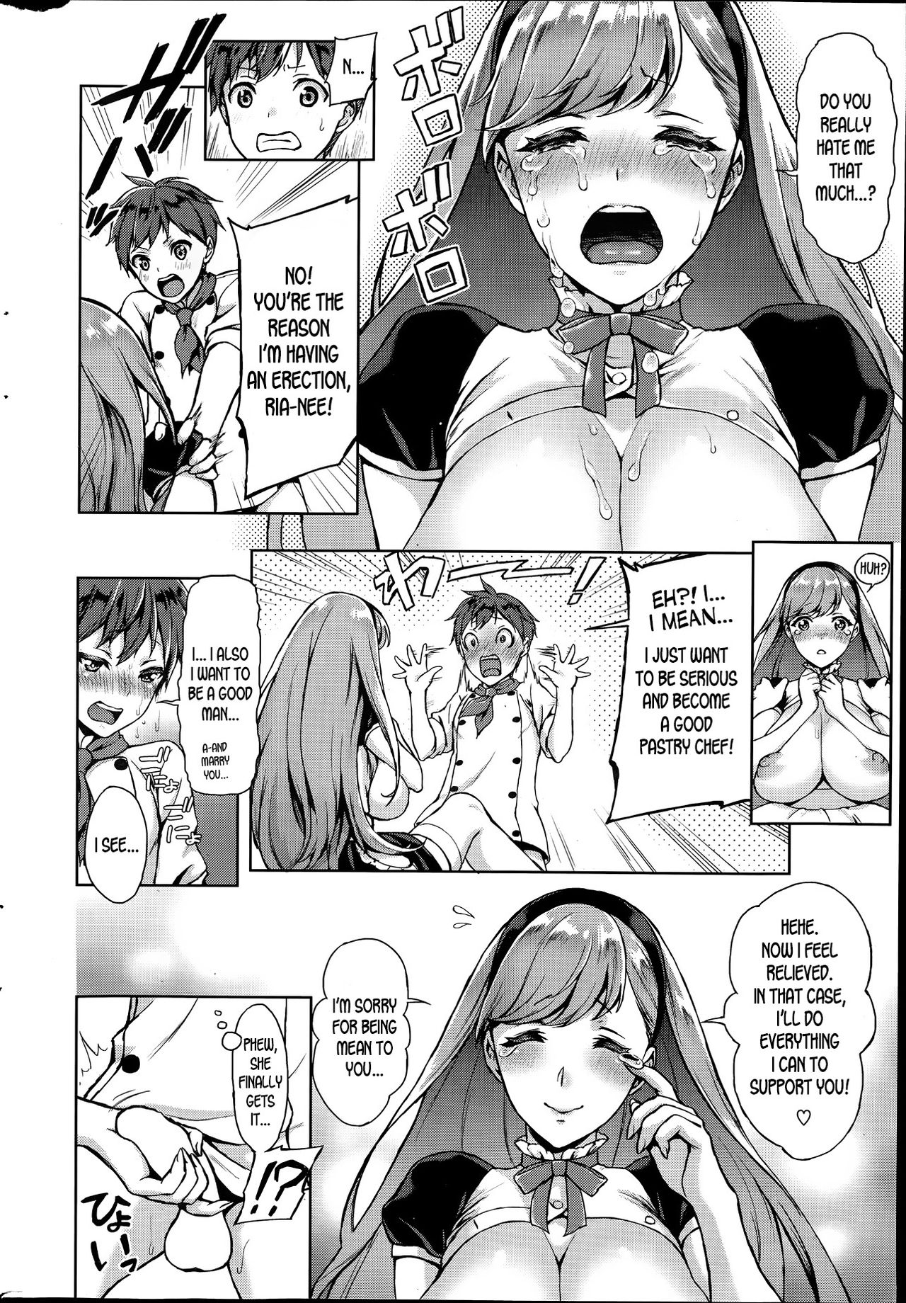 Melting Pâtissier [Usagi Nagomu] 1 . Melting Pâtissier - Chapter 1 [Usagi Nagomu] – page 14
