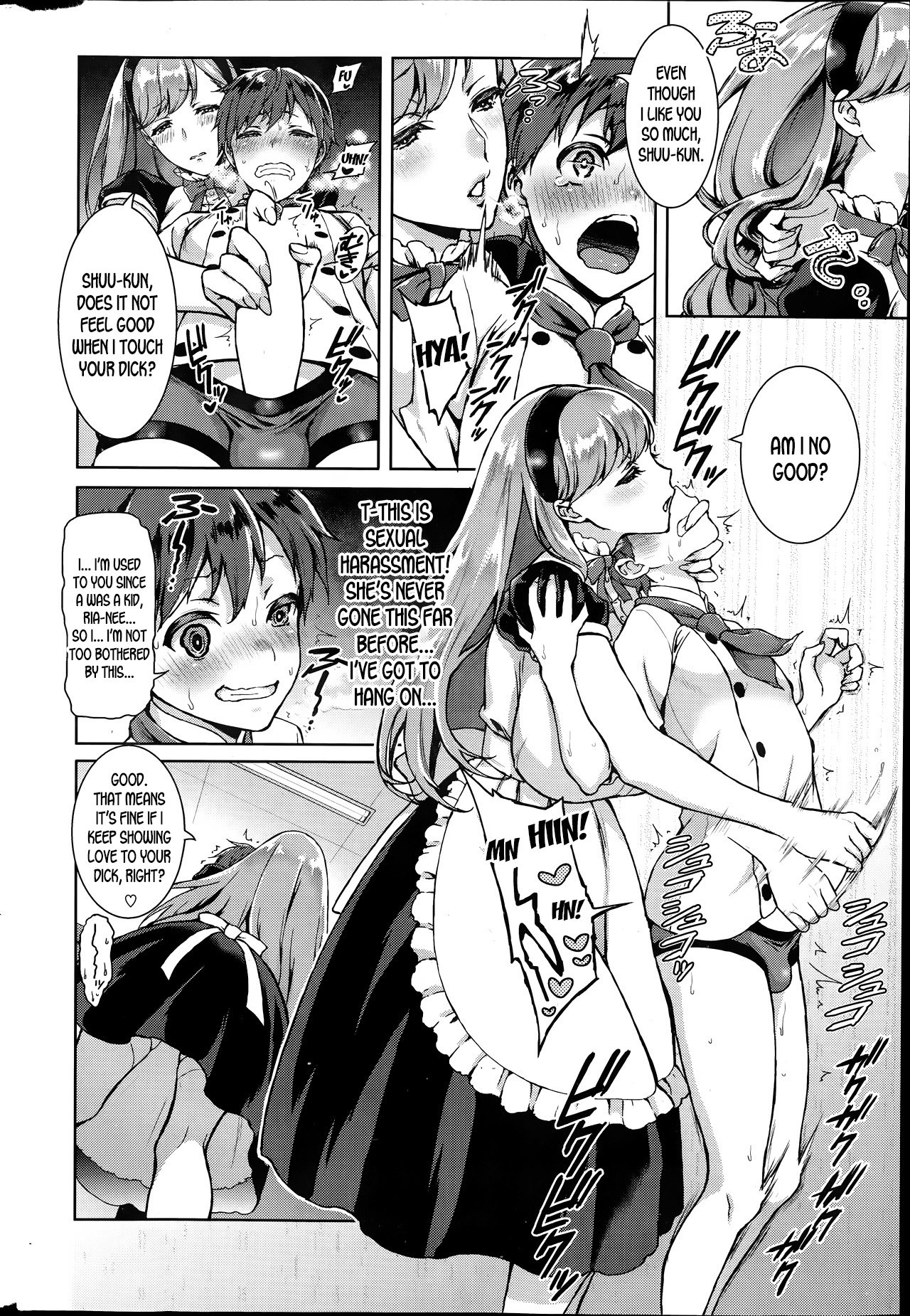 Melting Pâtissier [Usagi Nagomu] 1 . Melting Pâtissier - Chapter 1 [Usagi Nagomu] – page 6