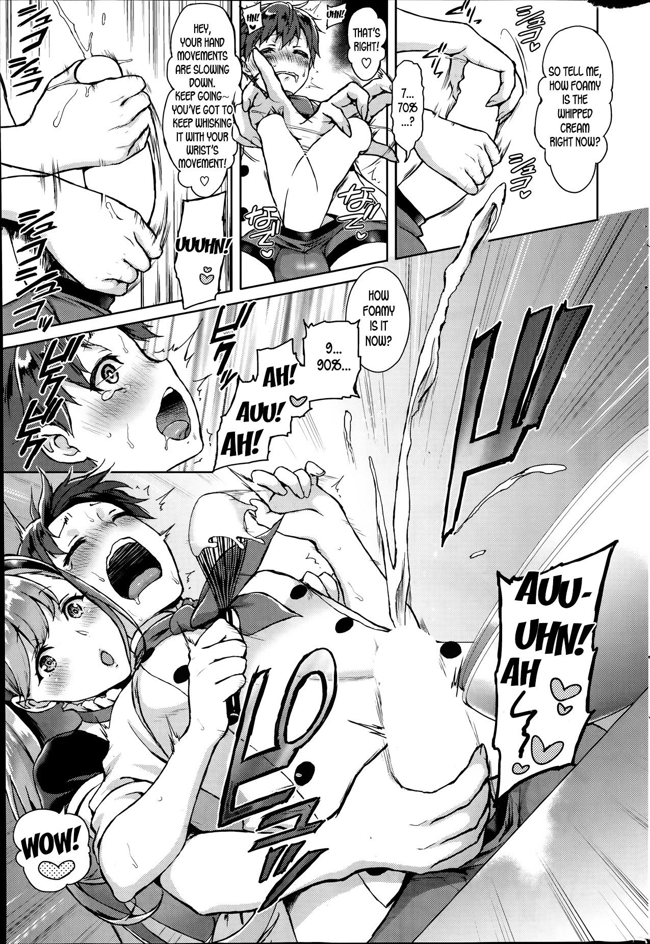 Melting Pâtissier [Usagi Nagomu] 1 . Melting Pâtissier - Chapter 1 [Usagi Nagomu] – page 7