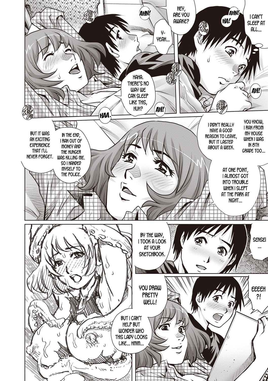 Spending The Night In The Car… [Yanagawa Rio] 1 . Spending The Night In The Car...  - Chapter 1 [Yanagawa Rio] – page 8