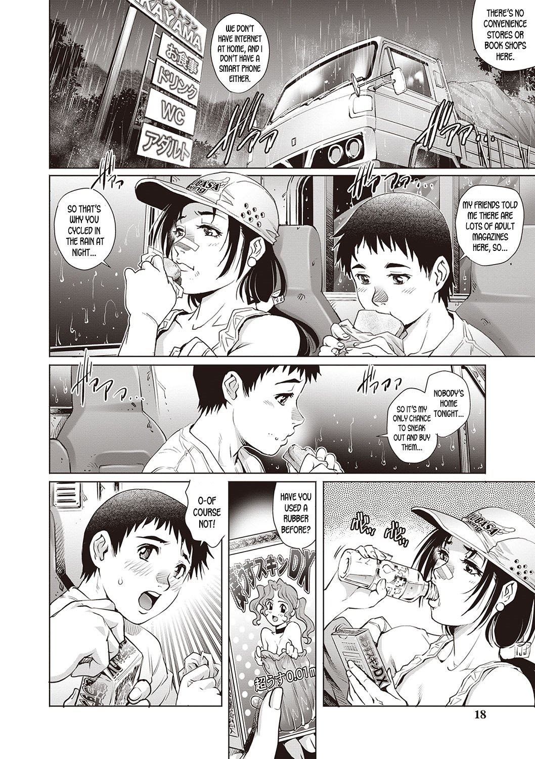 Truck Girl and Virgin Boy [Yanagawa Rio] 1 . Truck Girl and Virgin Boy - Chapter 1 [Yanagawa Rio] – page 10
