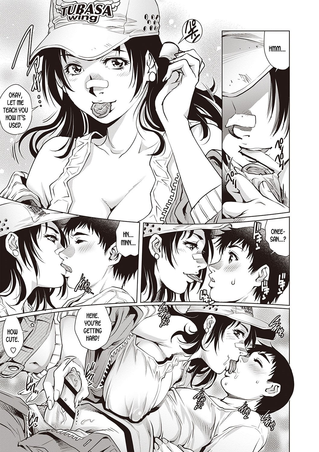 Truck Girl and Virgin Boy [Yanagawa Rio] 1 . Truck Girl and Virgin Boy - Chapter 1 [Yanagawa Rio] – page 11