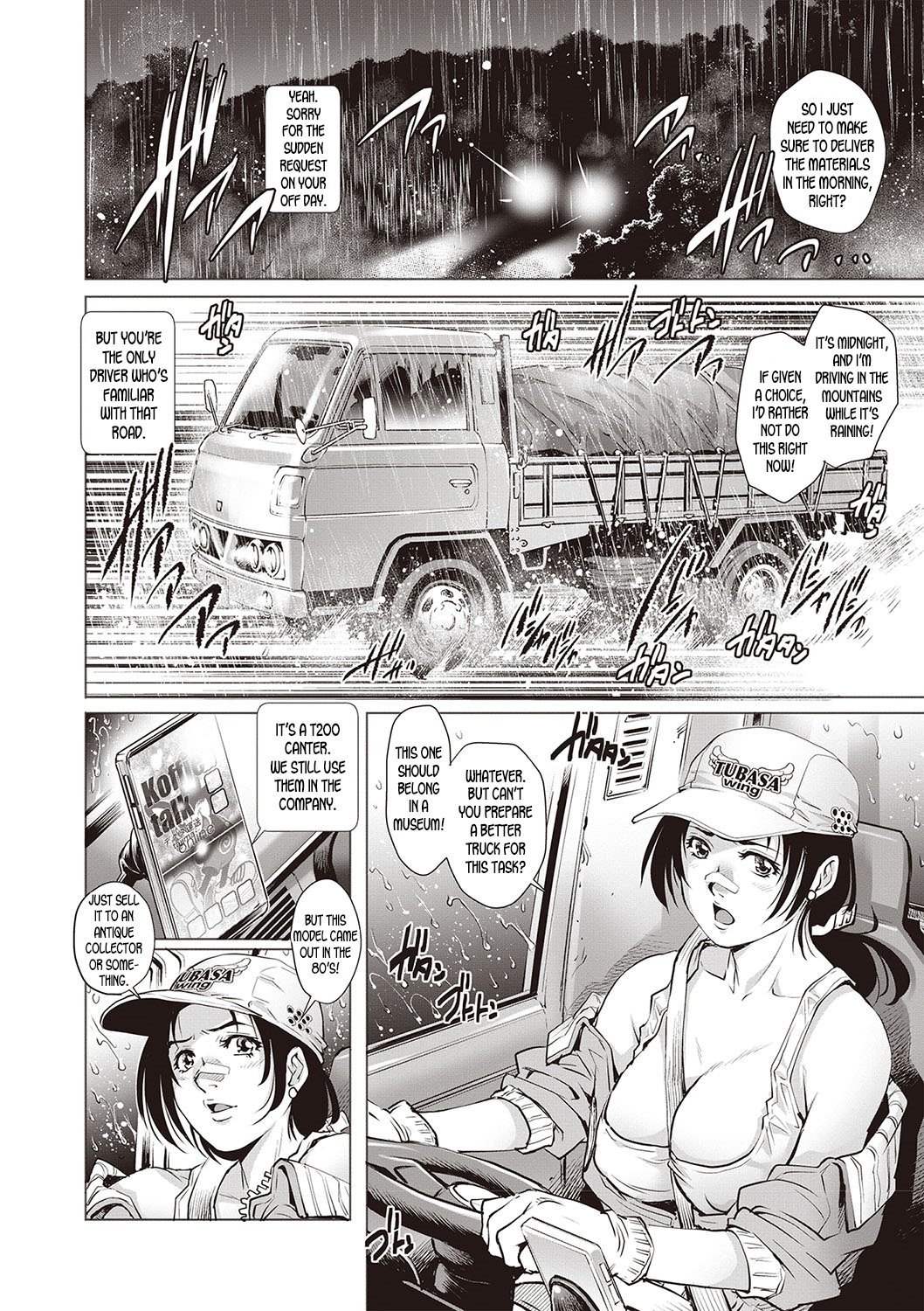 Truck Girl and Virgin Boy [Yanagawa Rio] 1 . Truck Girl and Virgin Boy - Chapter 1 [Yanagawa Rio] – page 2