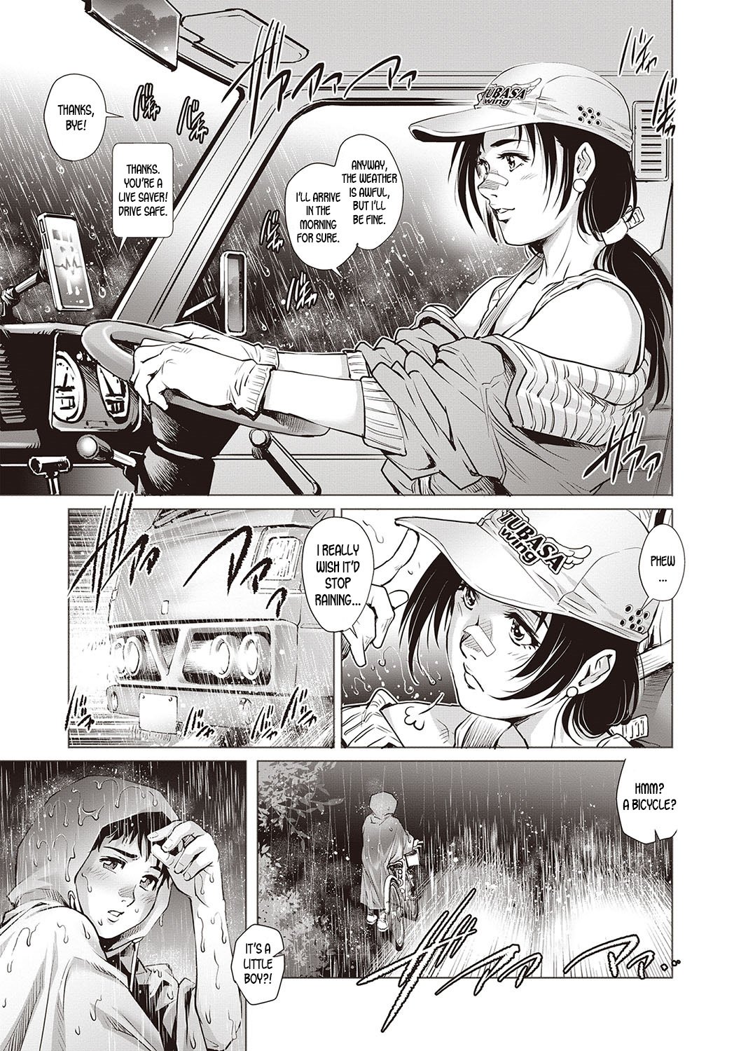 Truck Girl and Virgin Boy [Yanagawa Rio] 1 . Truck Girl and Virgin Boy - Chapter 1 [Yanagawa Rio] – page 3