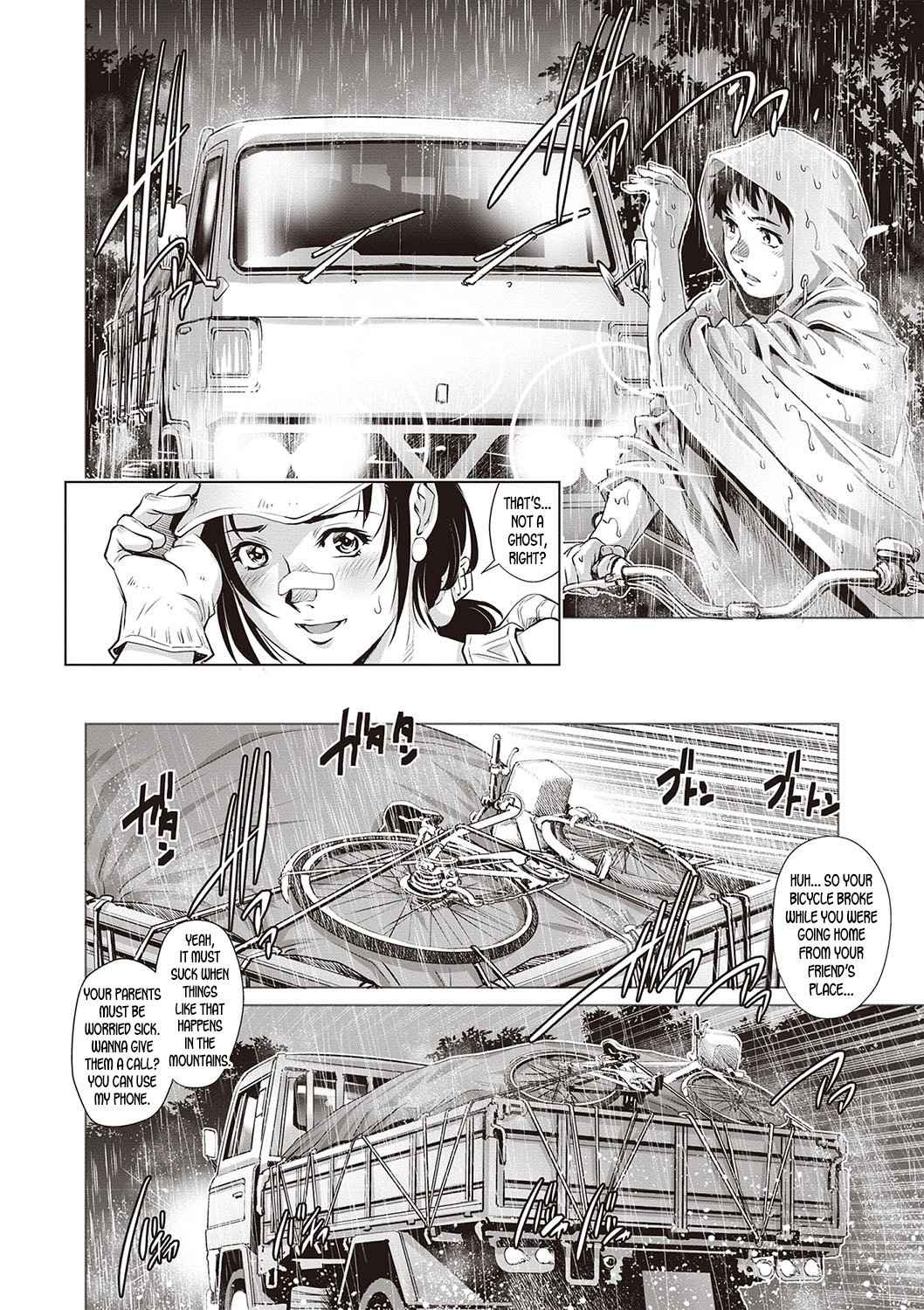 Truck Girl and Virgin Boy [Yanagawa Rio] 1 . Truck Girl and Virgin Boy - Chapter 1 [Yanagawa Rio] – page 4